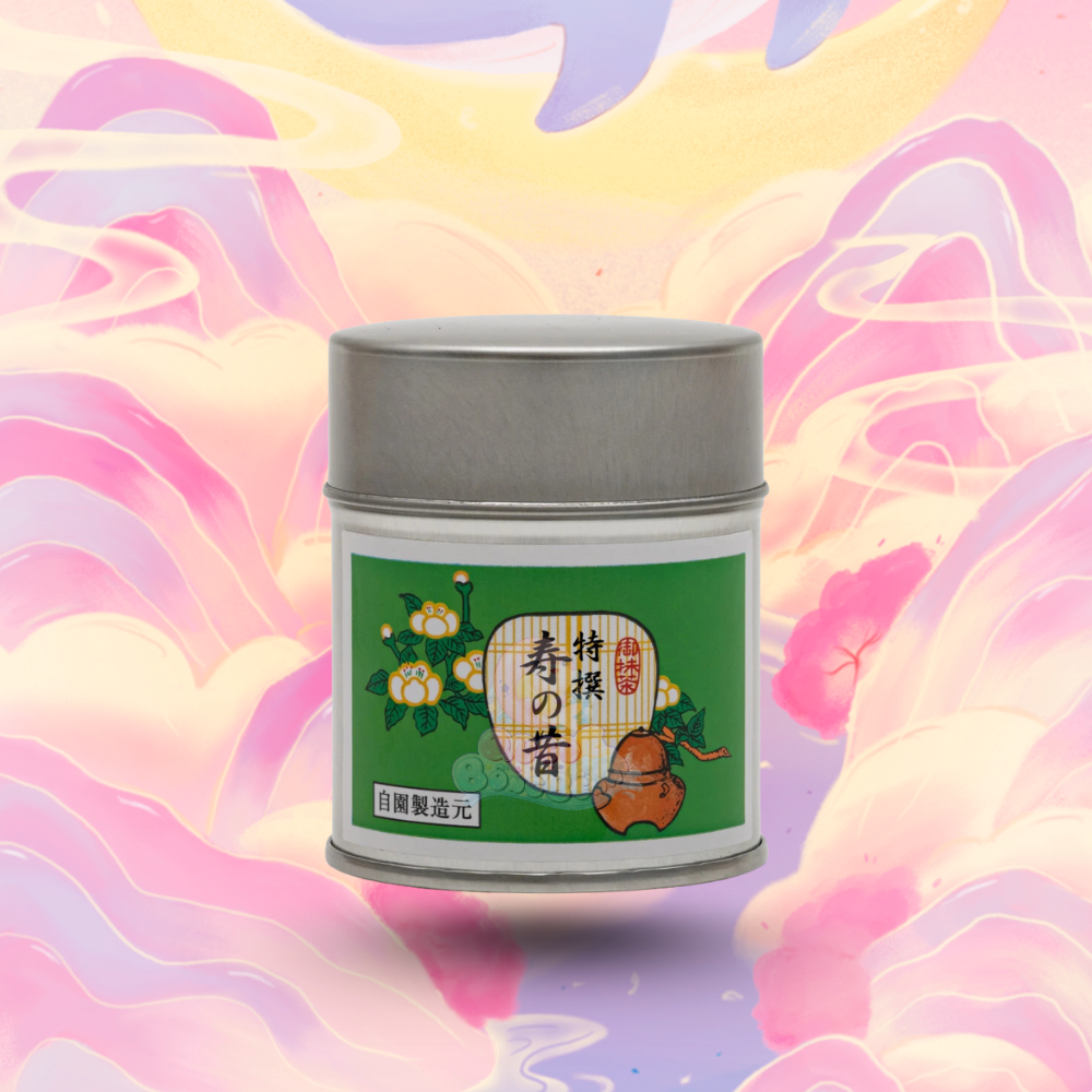 Okunishi Rokuhoen - Kotobuki no Okashi