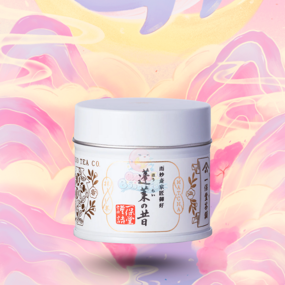 Ippodo - Horai no Mukashi