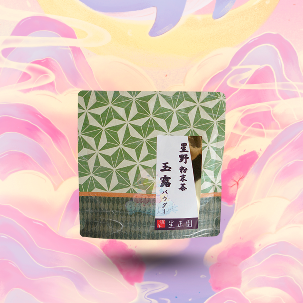 Teayame - Gyokuro