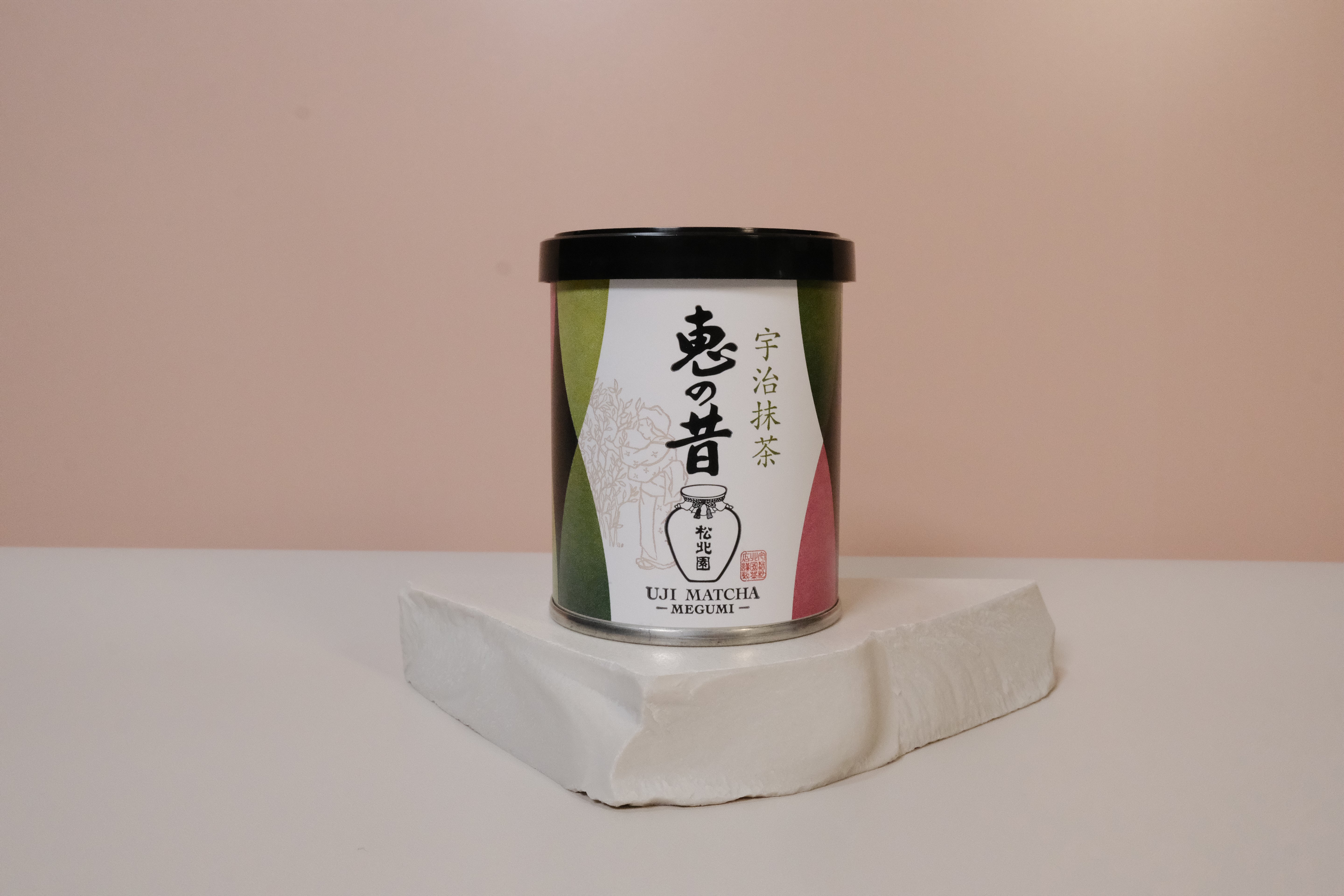 Shohokuen - Megumi