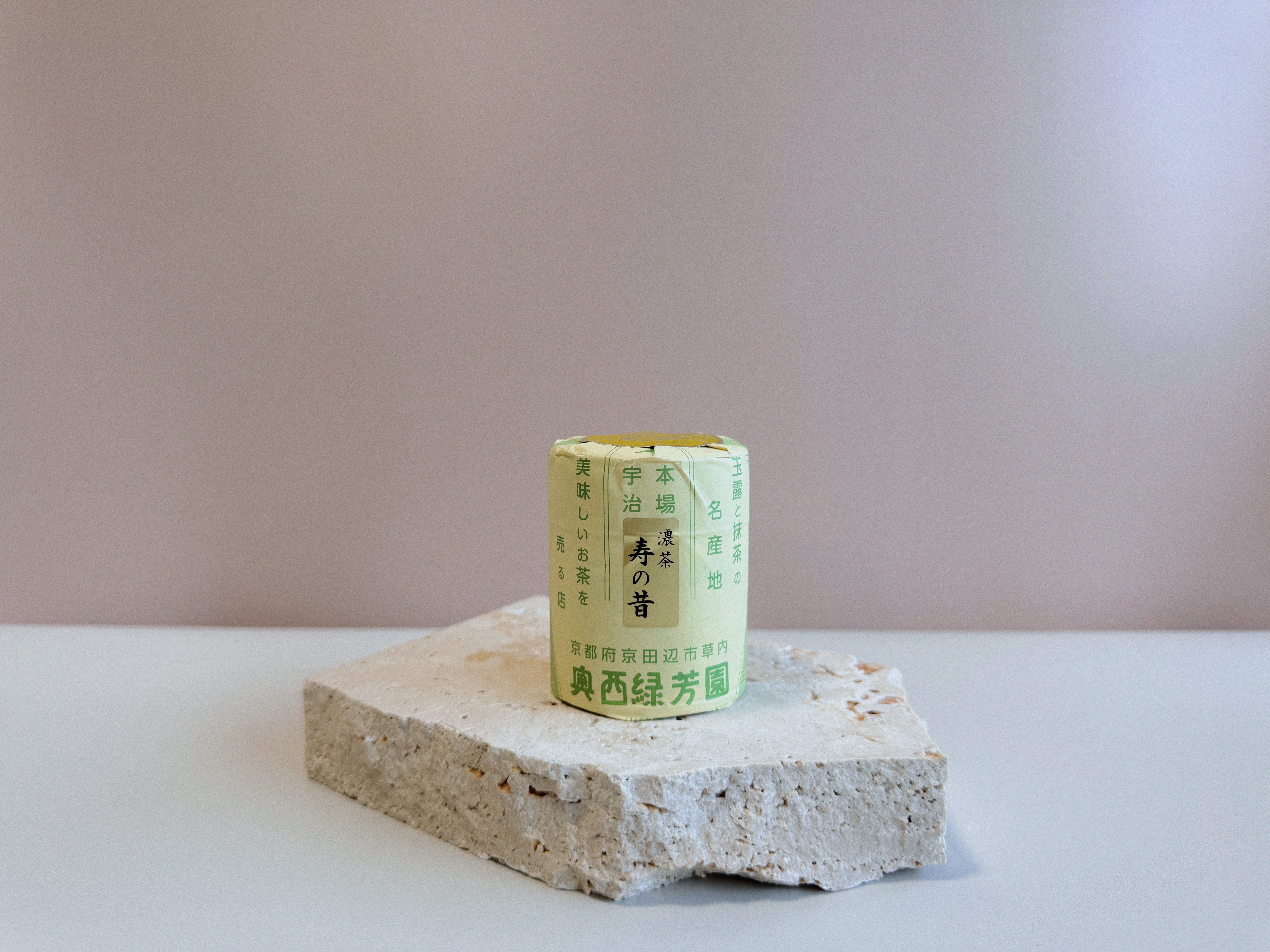 Okunishi Rokuhoen - Kotobuki no Okashi