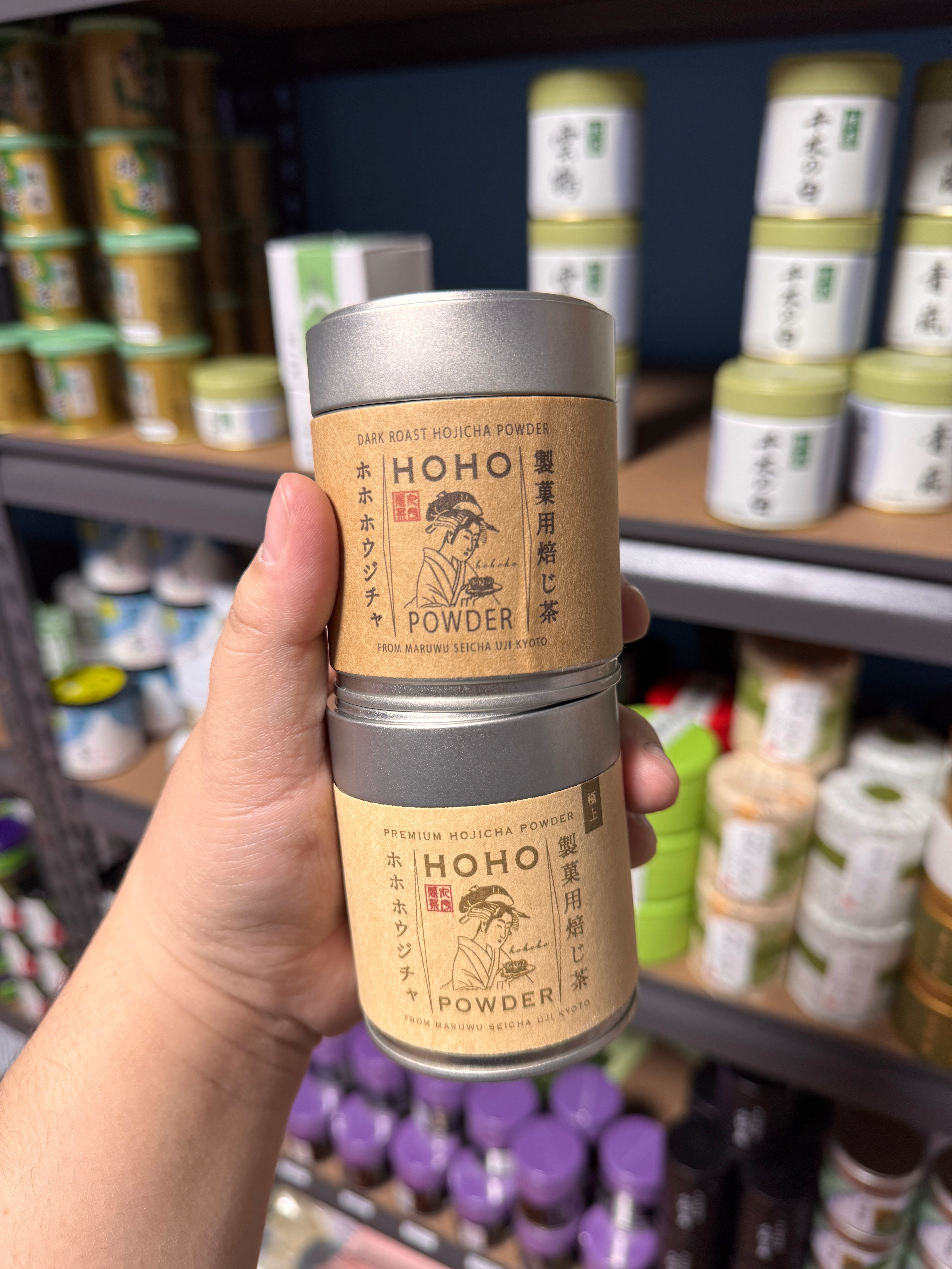 HOHO - Premium Hojicha (tin)