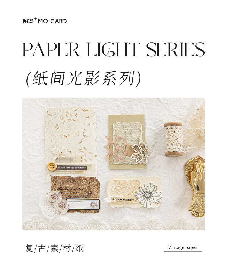 Paper Crafts Light Series