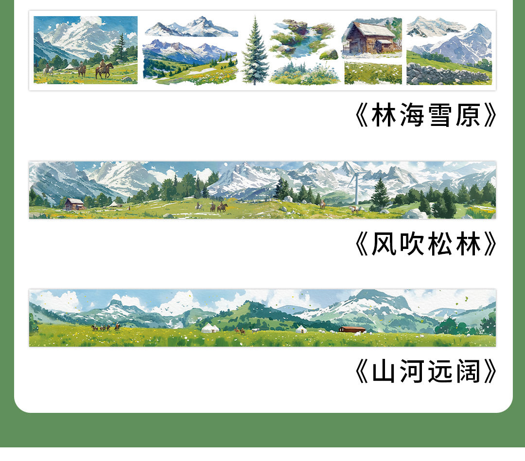 Series Paper Tape Wilderness, Mountain, Snow-capped and Forest 6cm*35cm*2m