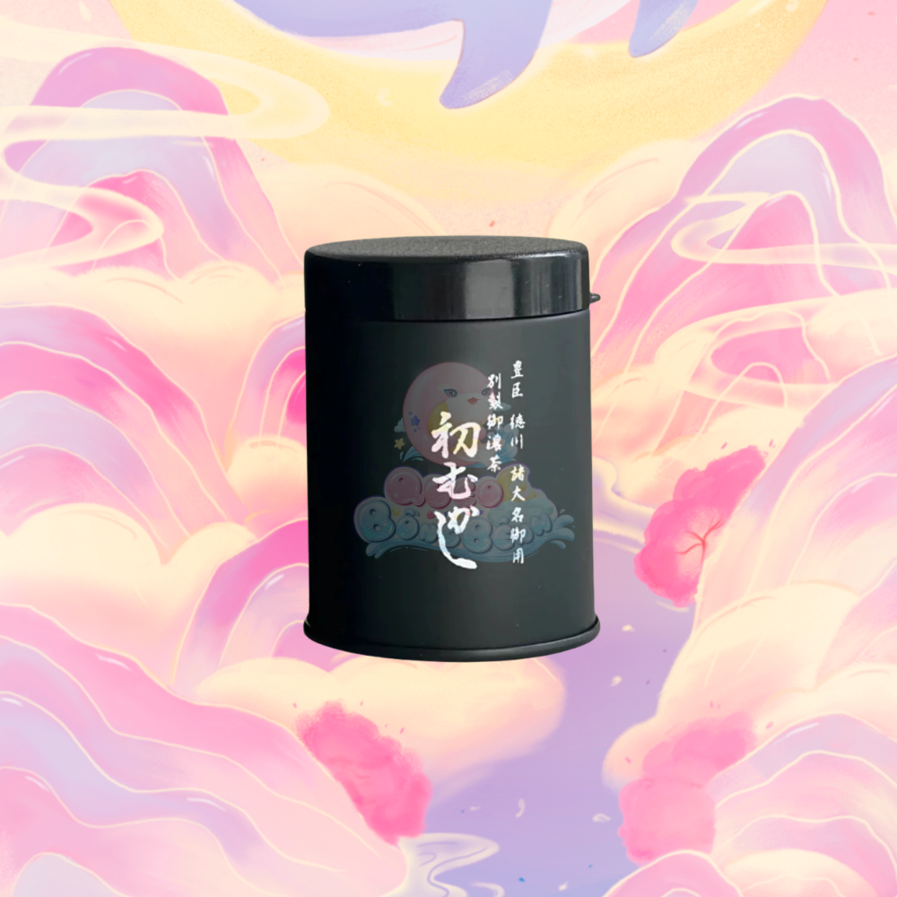 Mitsuboshien Kanbayashi - Hatsu Mukashi