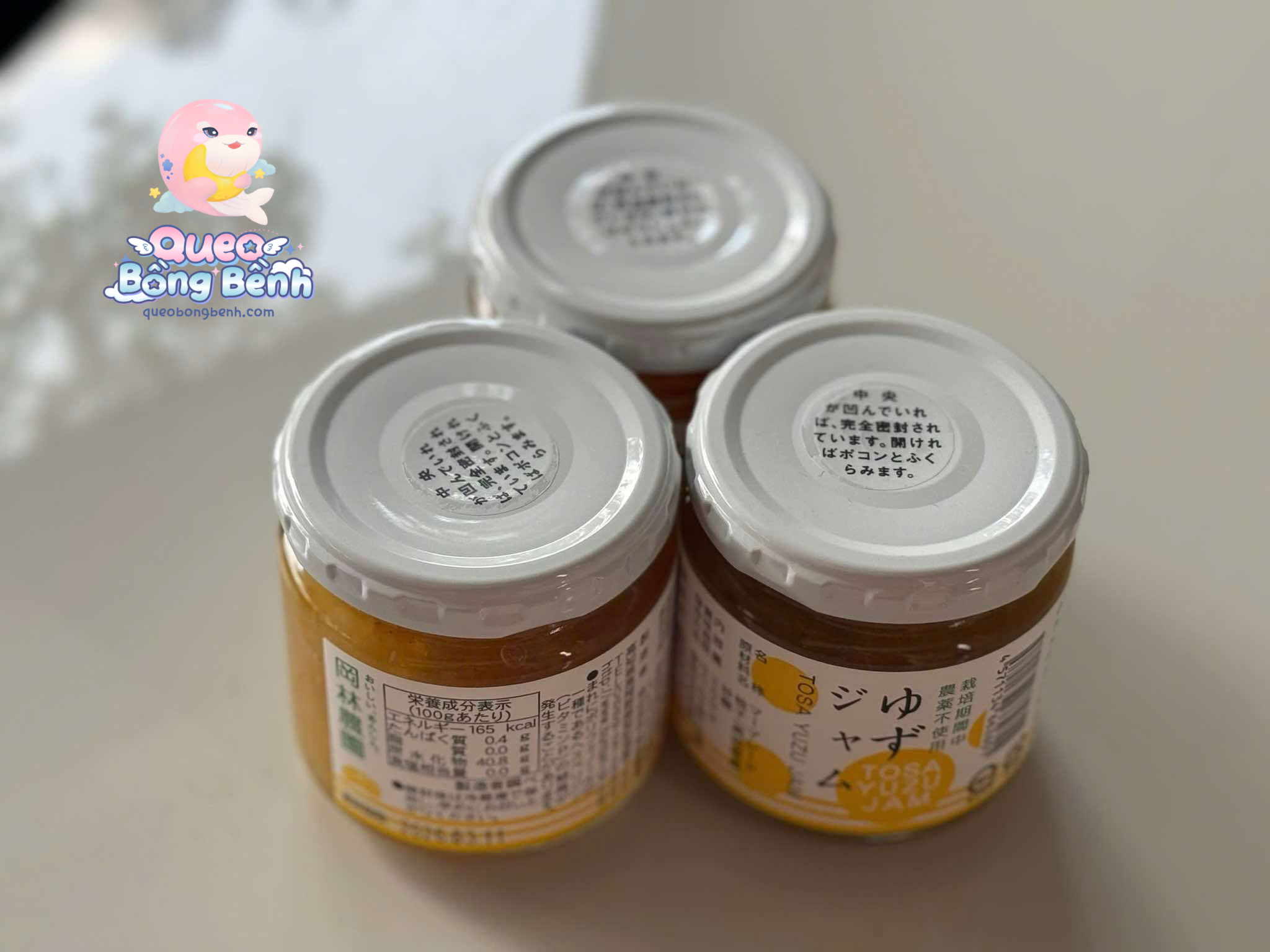 Yuzu Jam