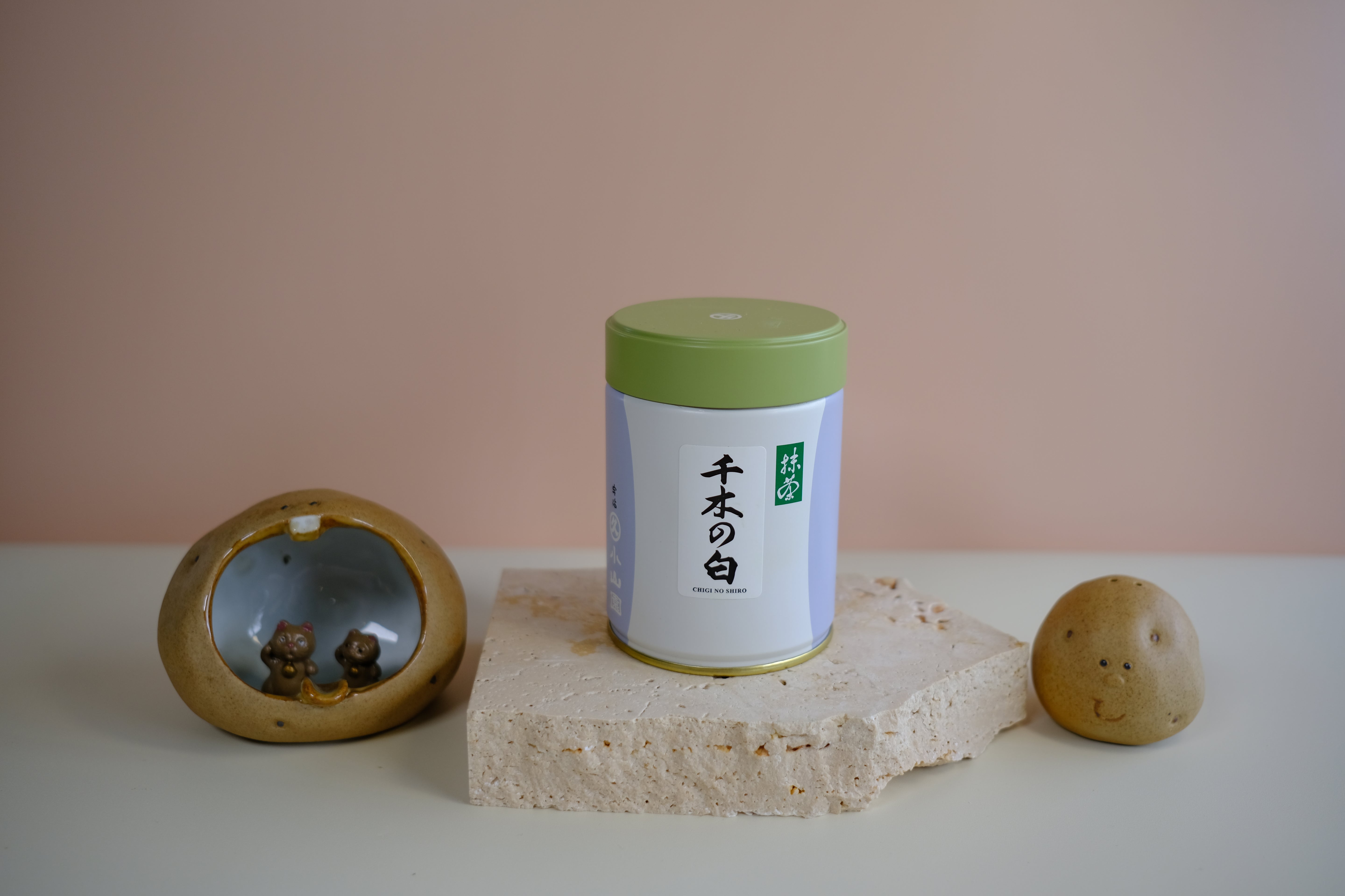 Marukyu Koyamaen - Chigi no Shiro