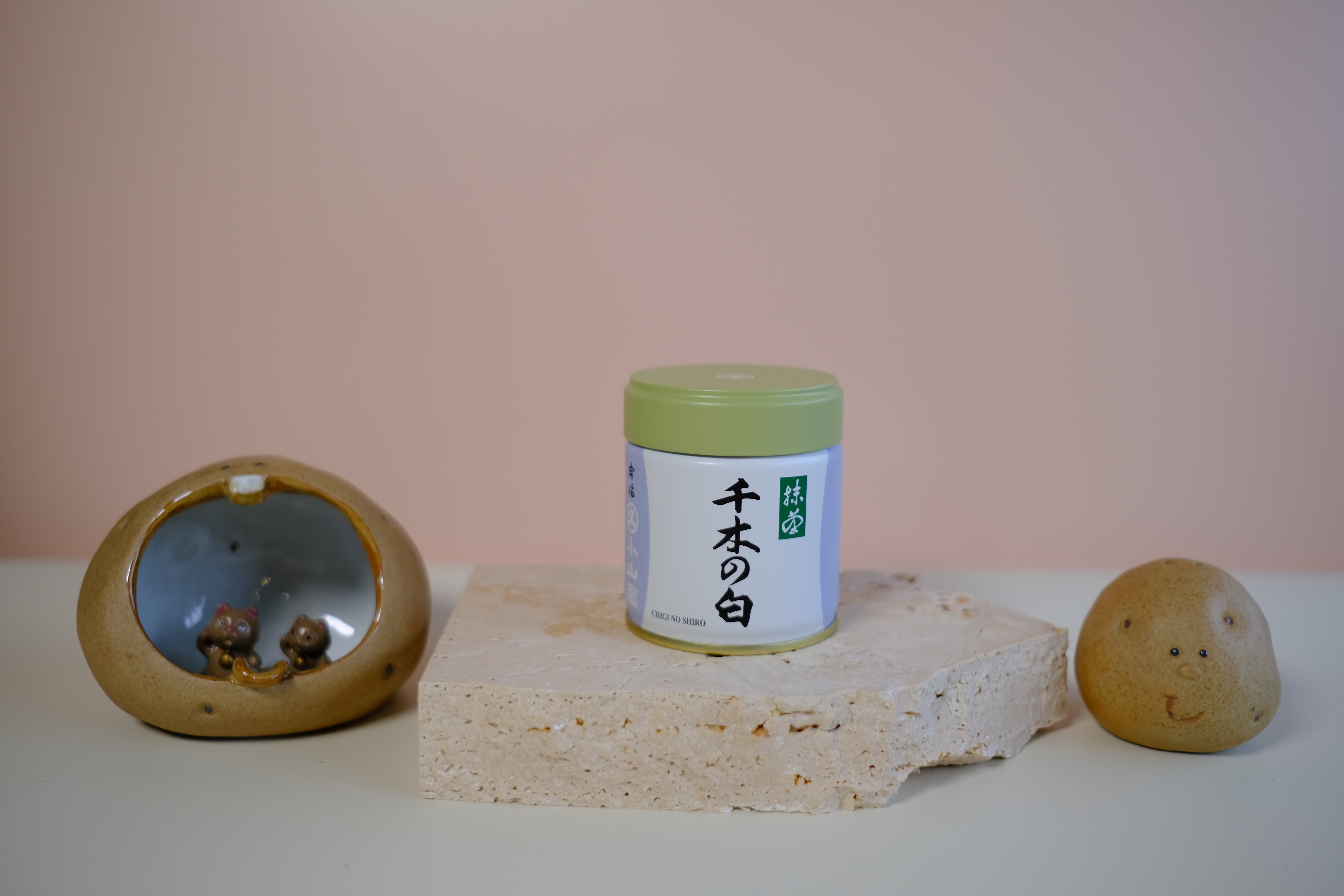 Marukyu Koyamaen - Chigi no Shiro