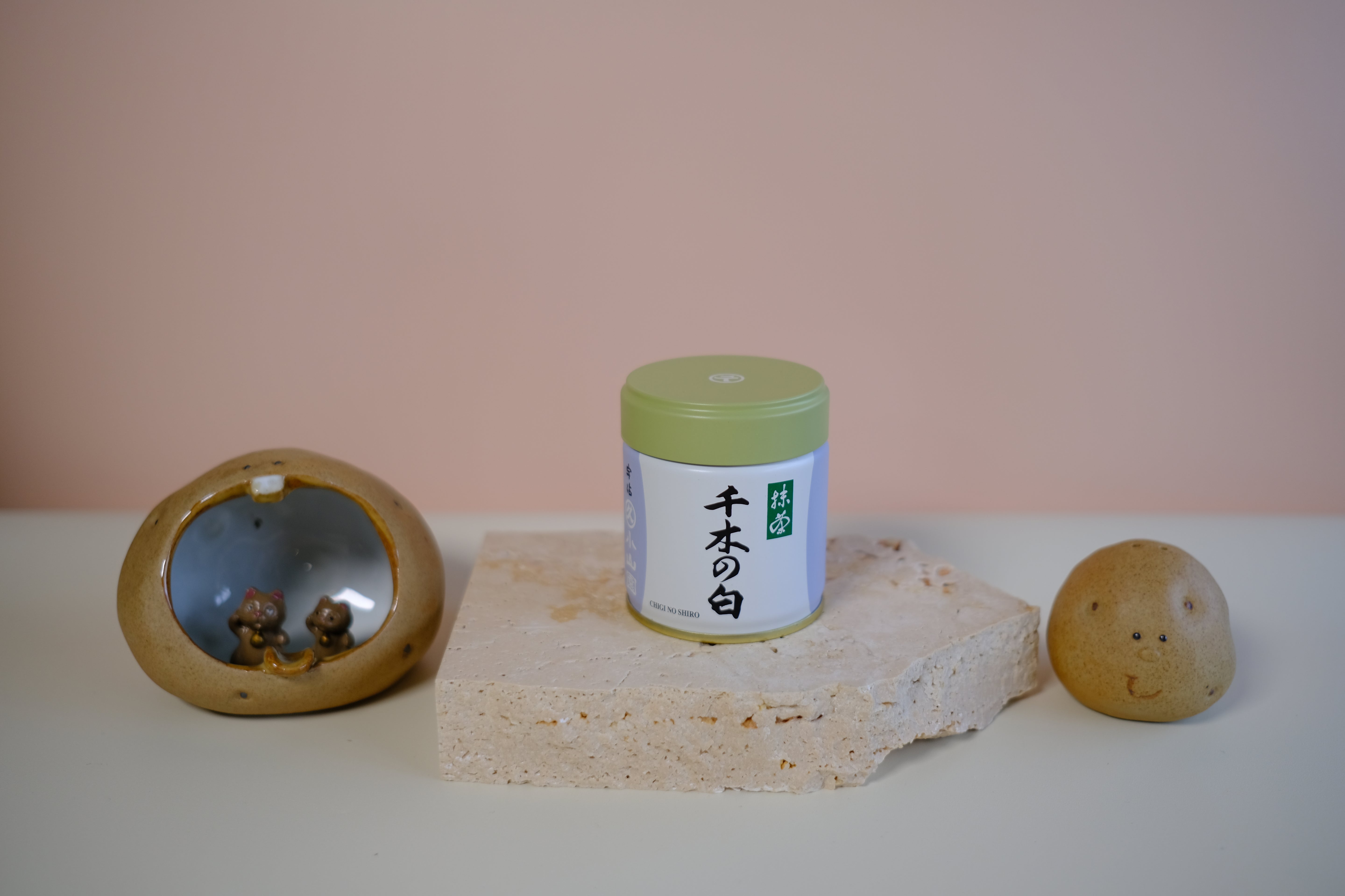 Marukyu Koyamaen - Chigi no Shiro