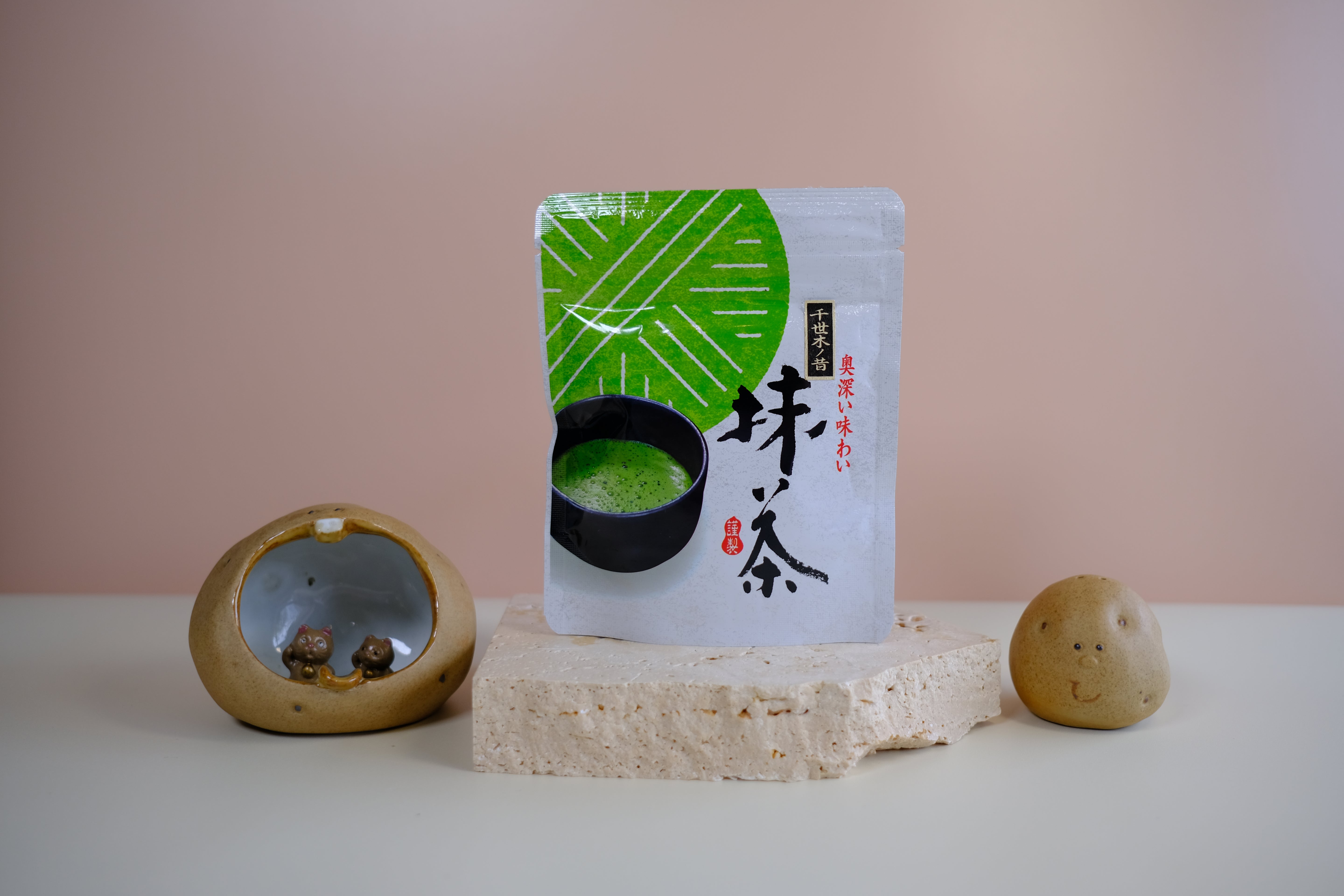 Nanzanen Aichi - Chiyogi no Mukashi