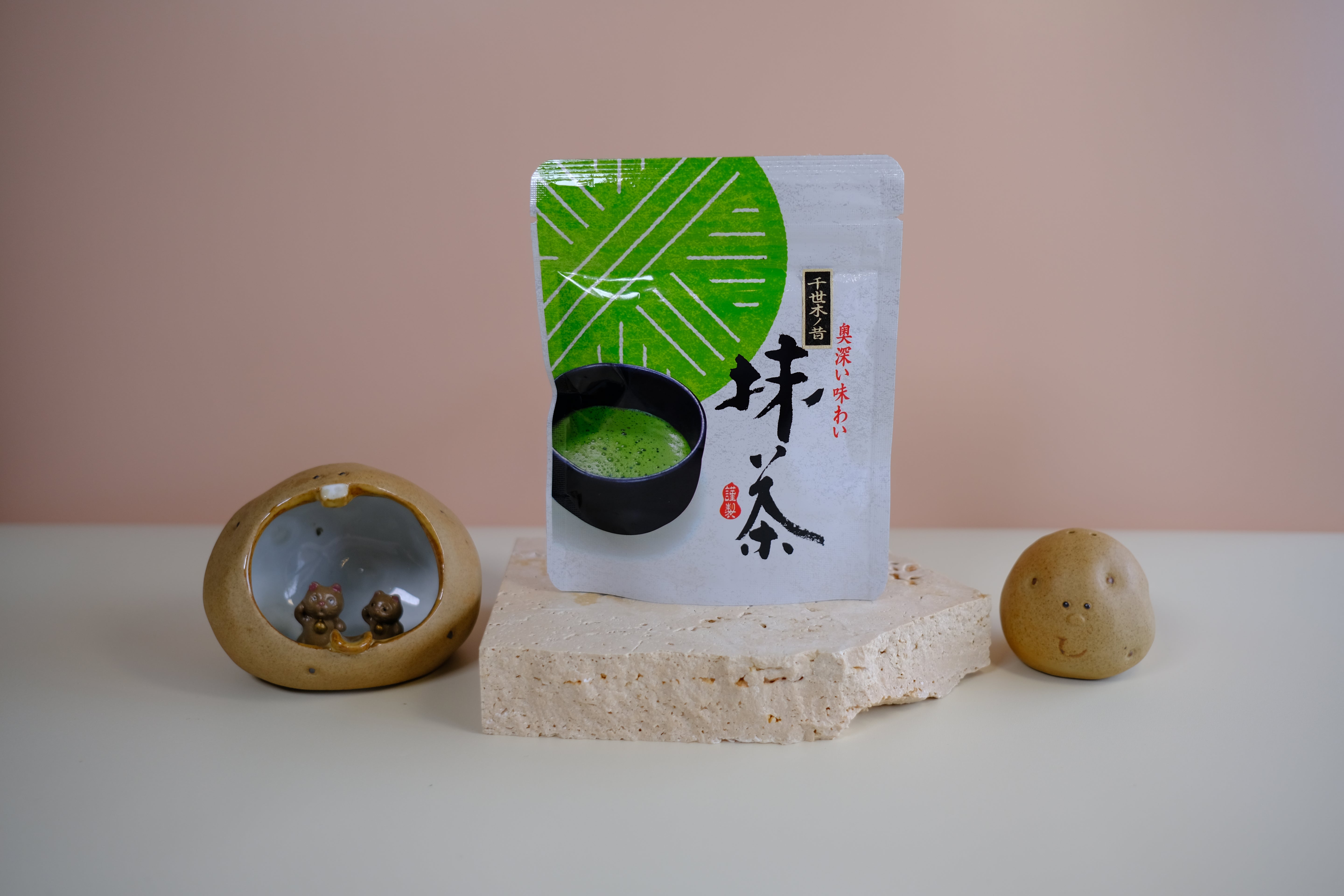 Nanzanen Aichi - Chiyogi no Mukashi