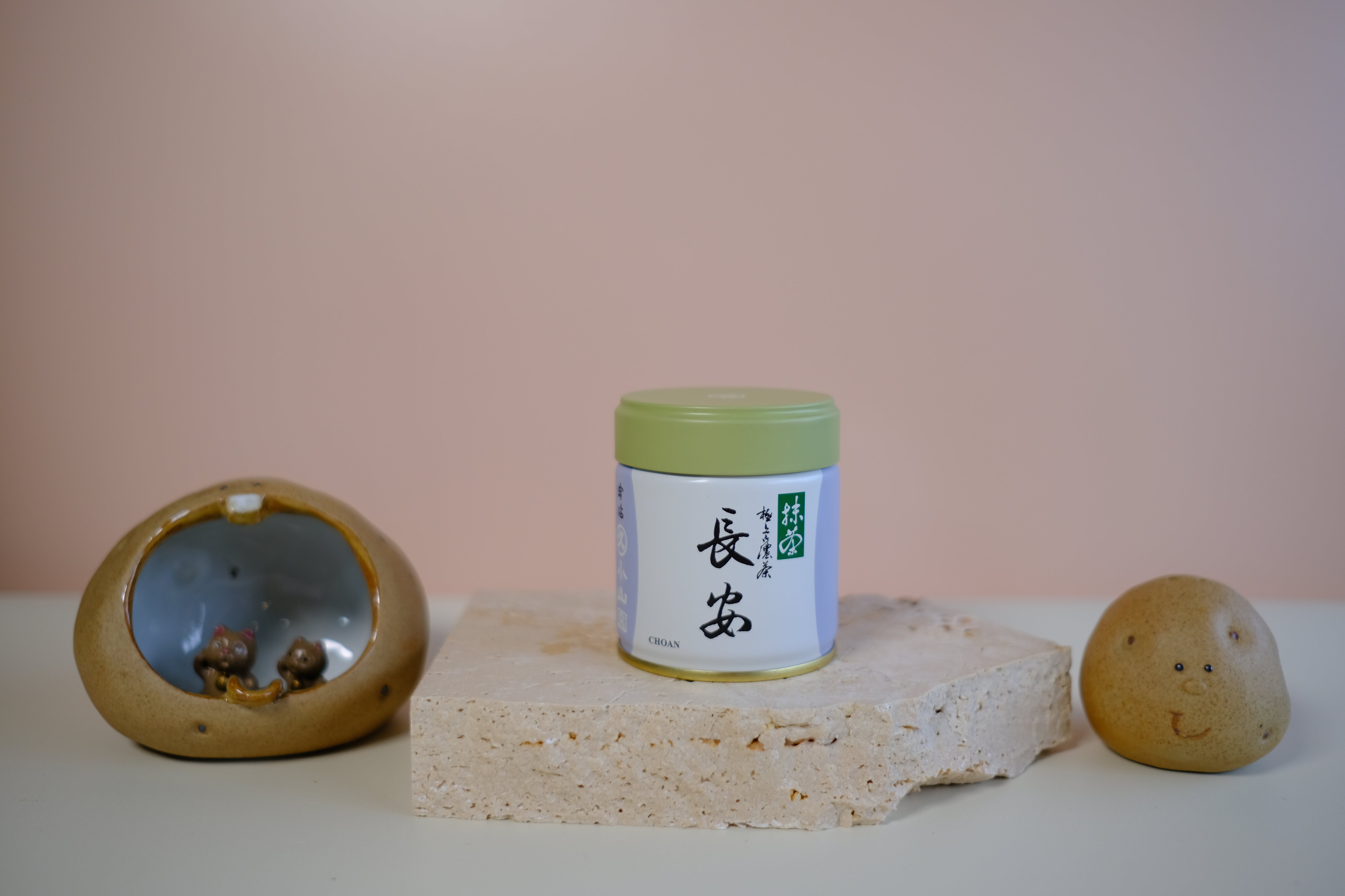 Marukyu Koyamaen - Choan