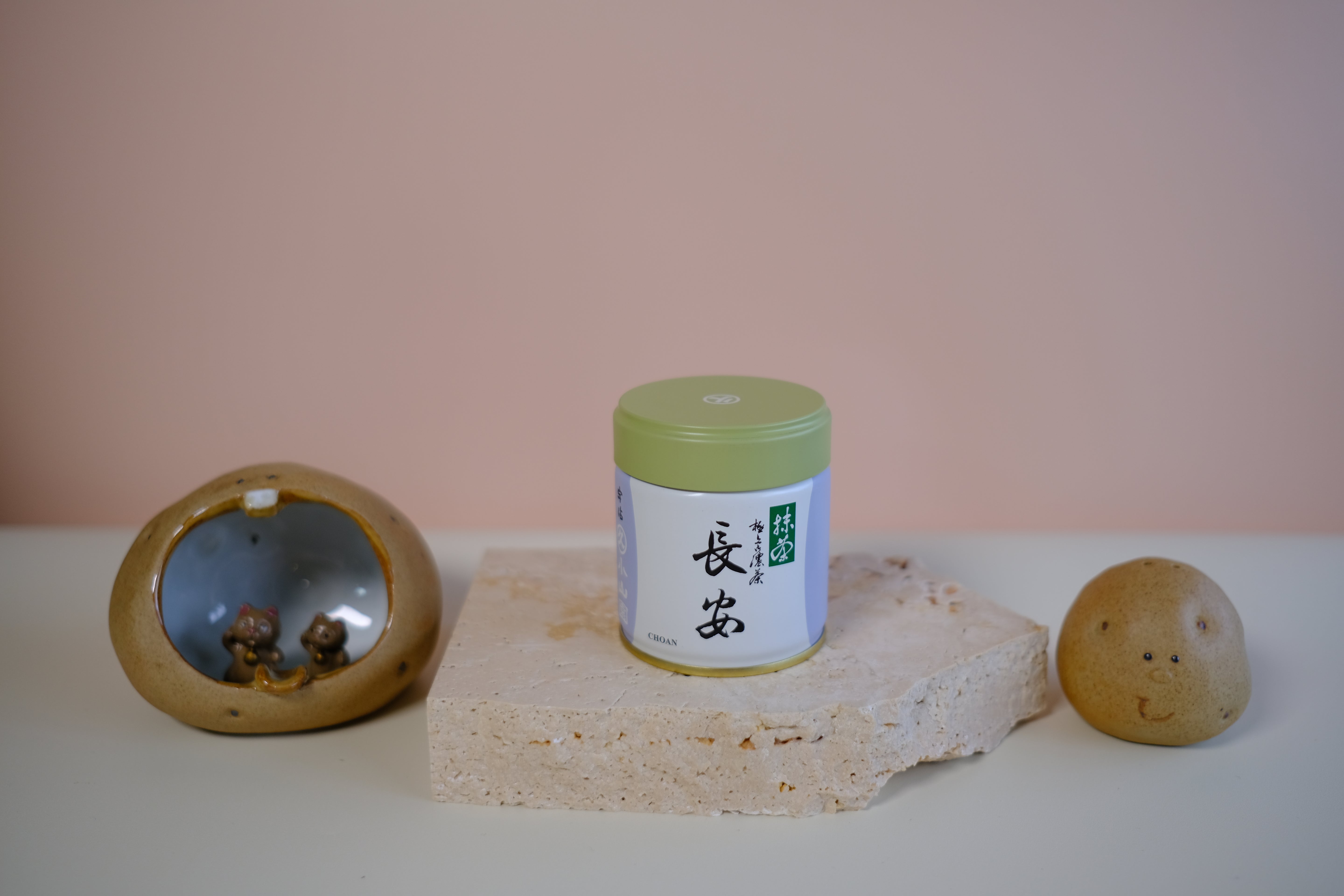 Marukyu Koyamaen - Choan