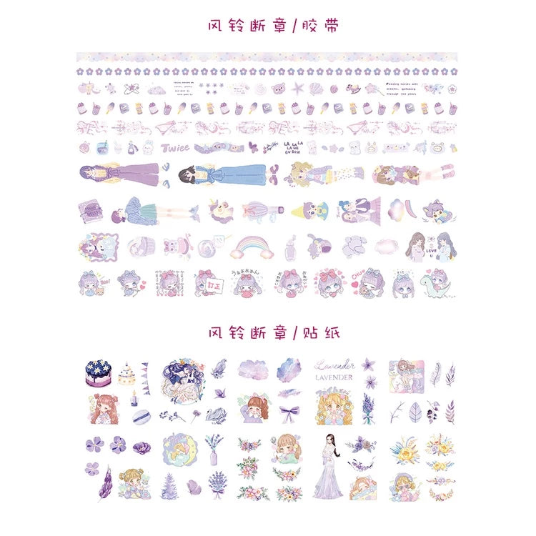 Set of 10 Washi Rolls + 10 Stickers for Notebook Decoration