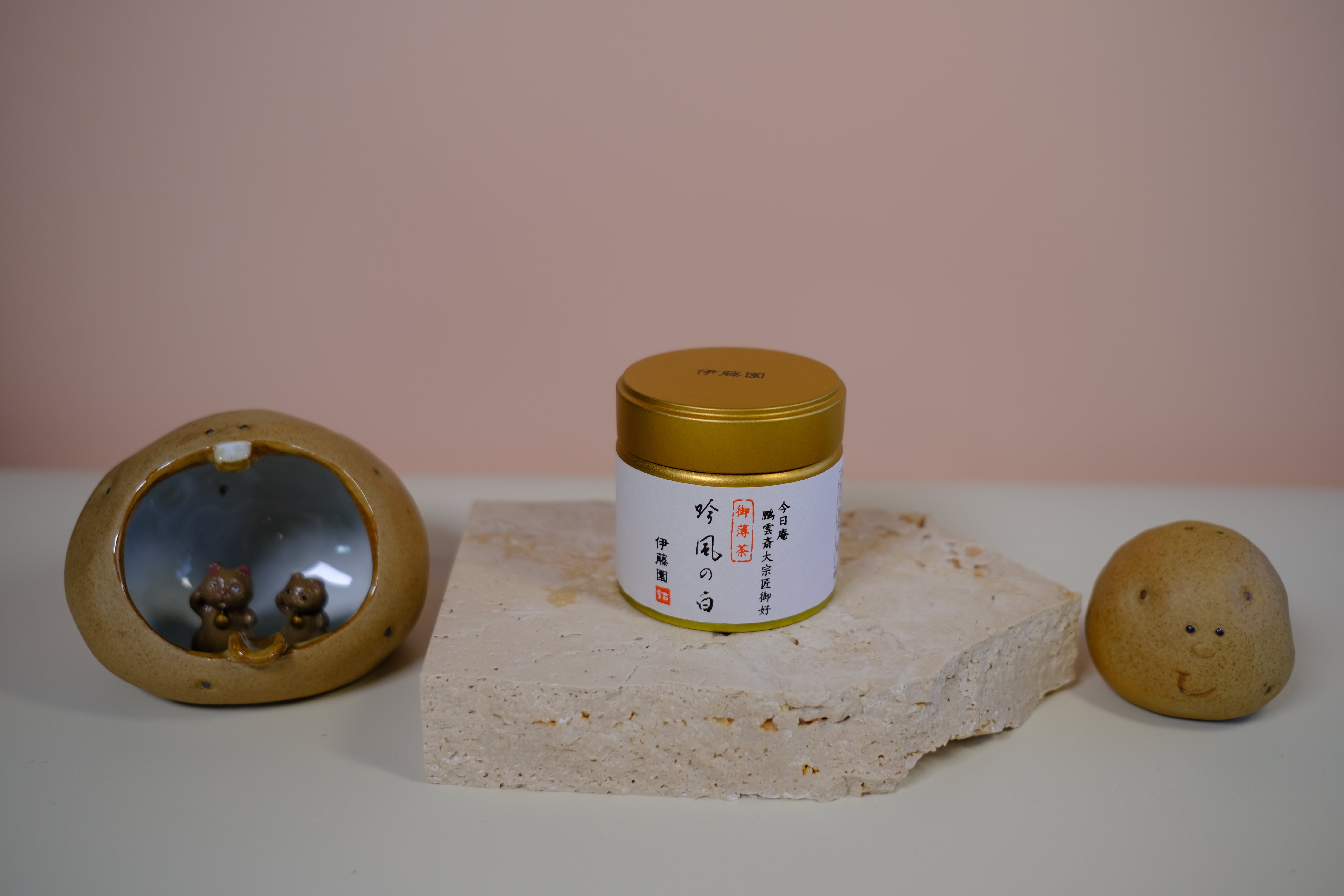 Ito En - Ginpu no Shiro