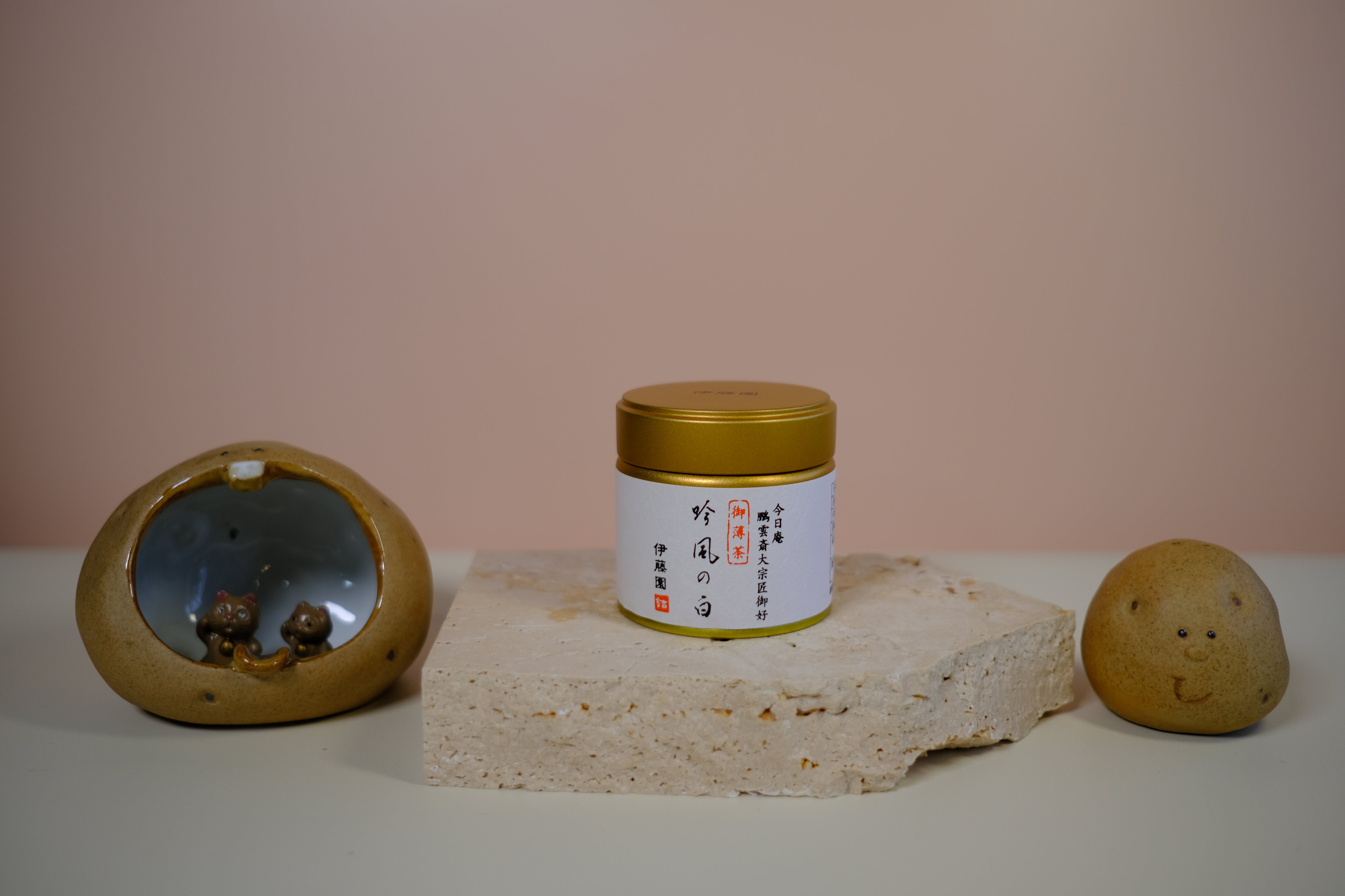 Ito En - Ginpu no Shiro