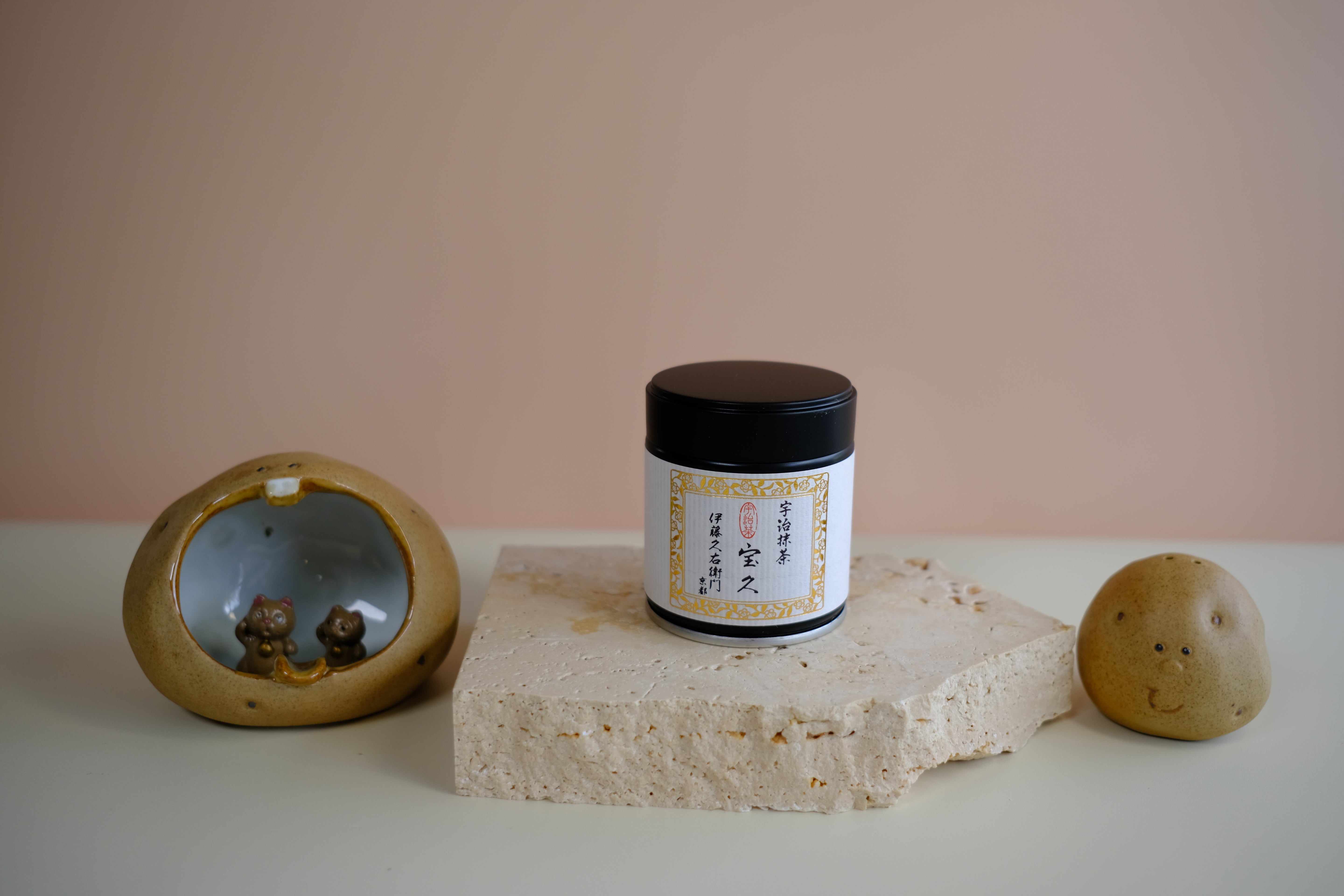 Itoh Kyuemon - Uji Hokyu (Gold label)