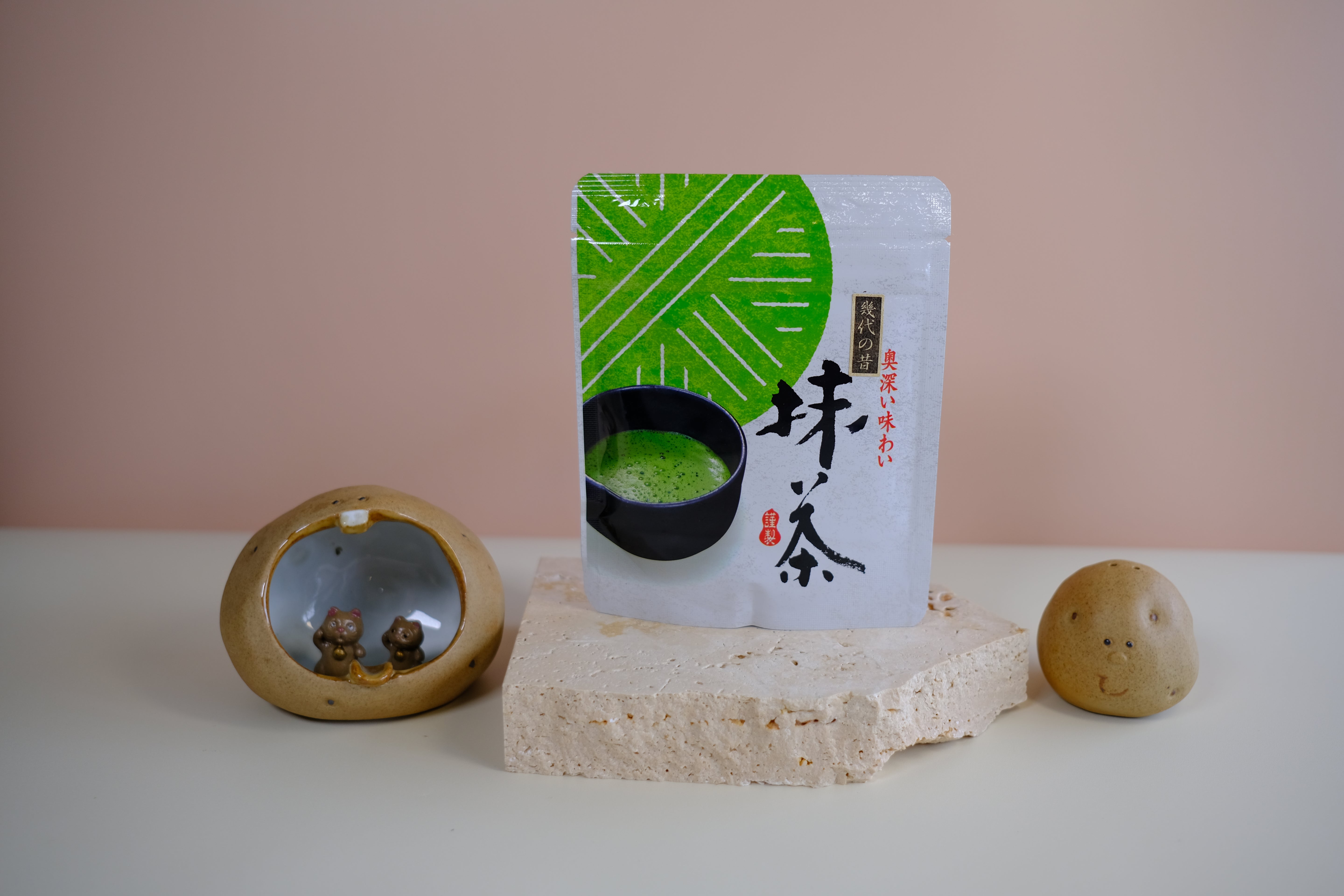 Nanzanen Aichi - Ikuyo no Mukashi