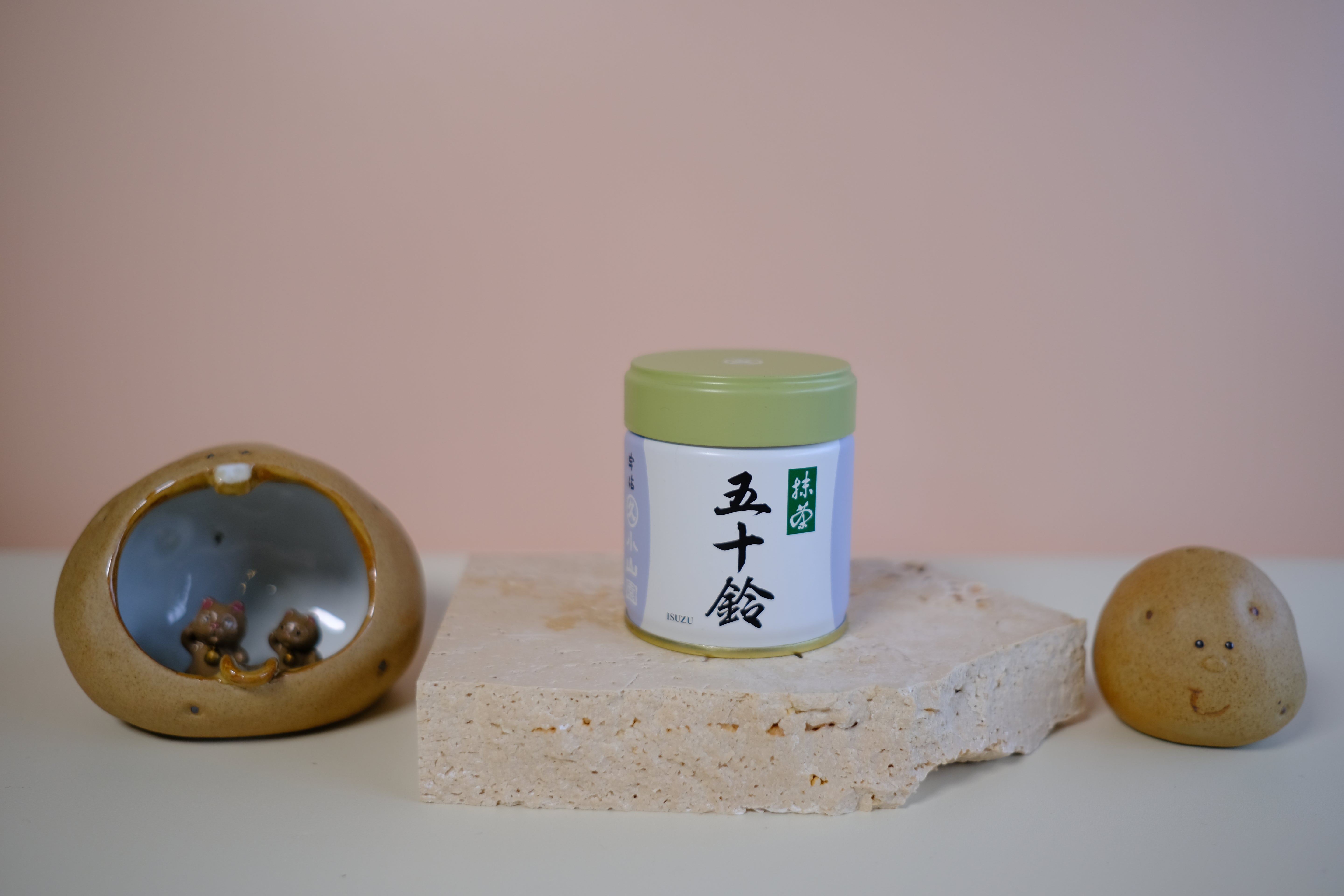 Marukyu Koyamaen - Isuzu