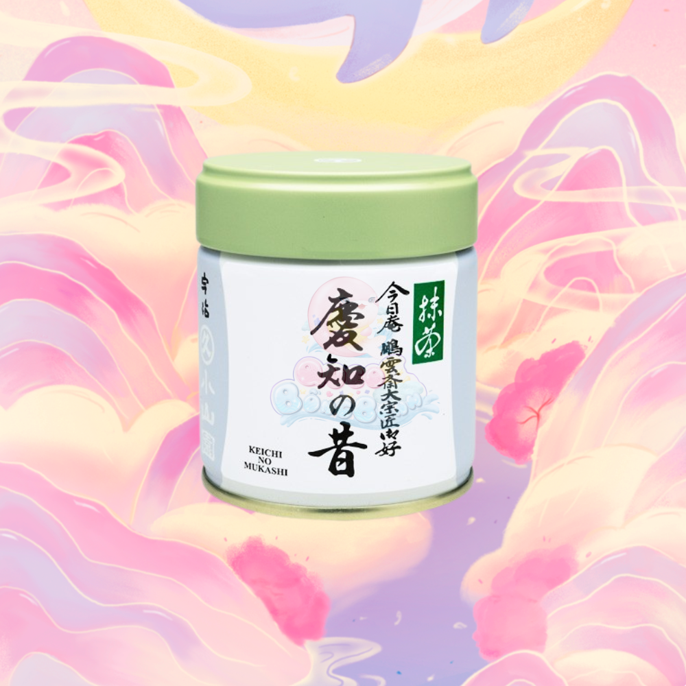 Marukyu Koyamaen - Keichi no Mukashi