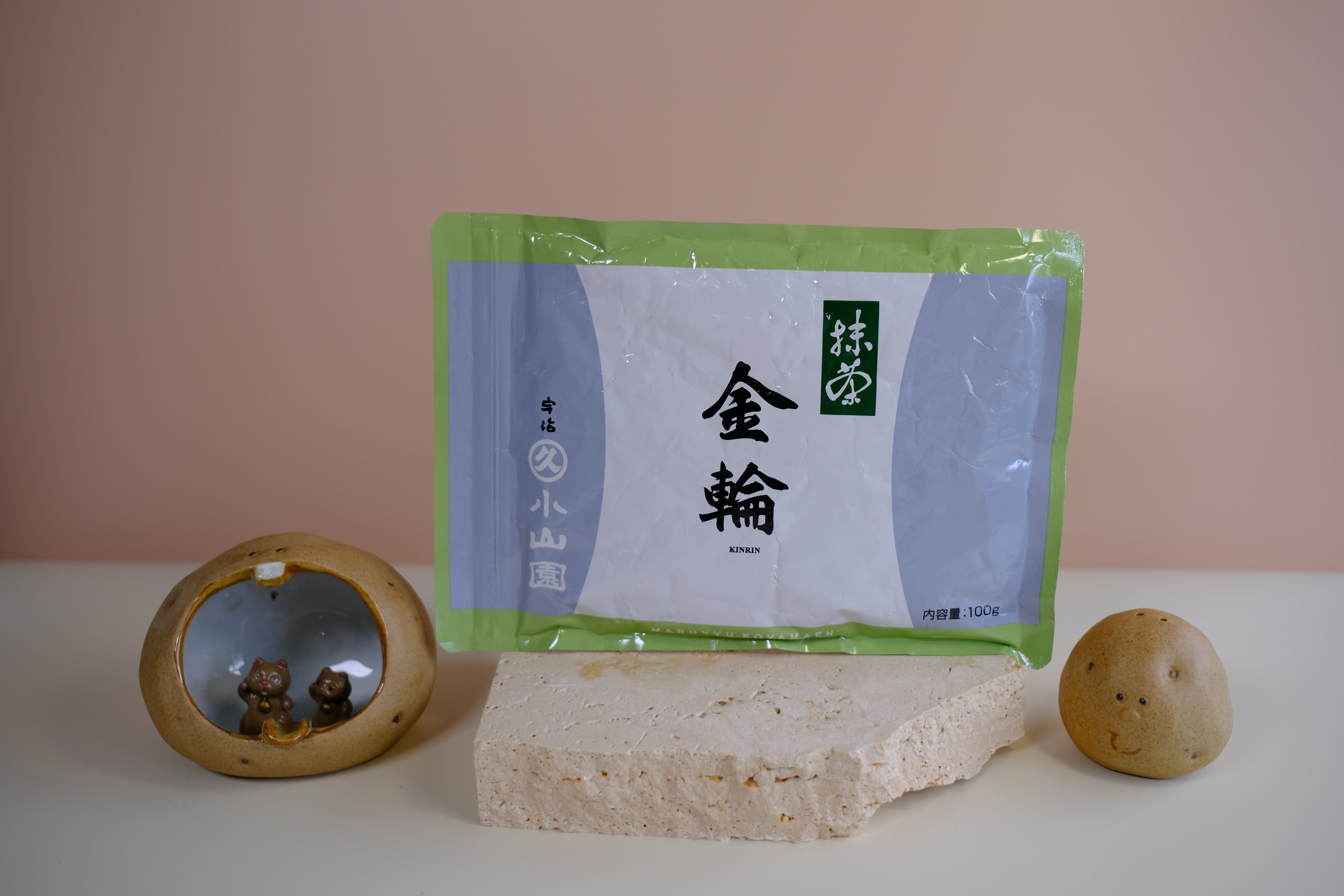 Marukyu Koyamaen - Kinrin