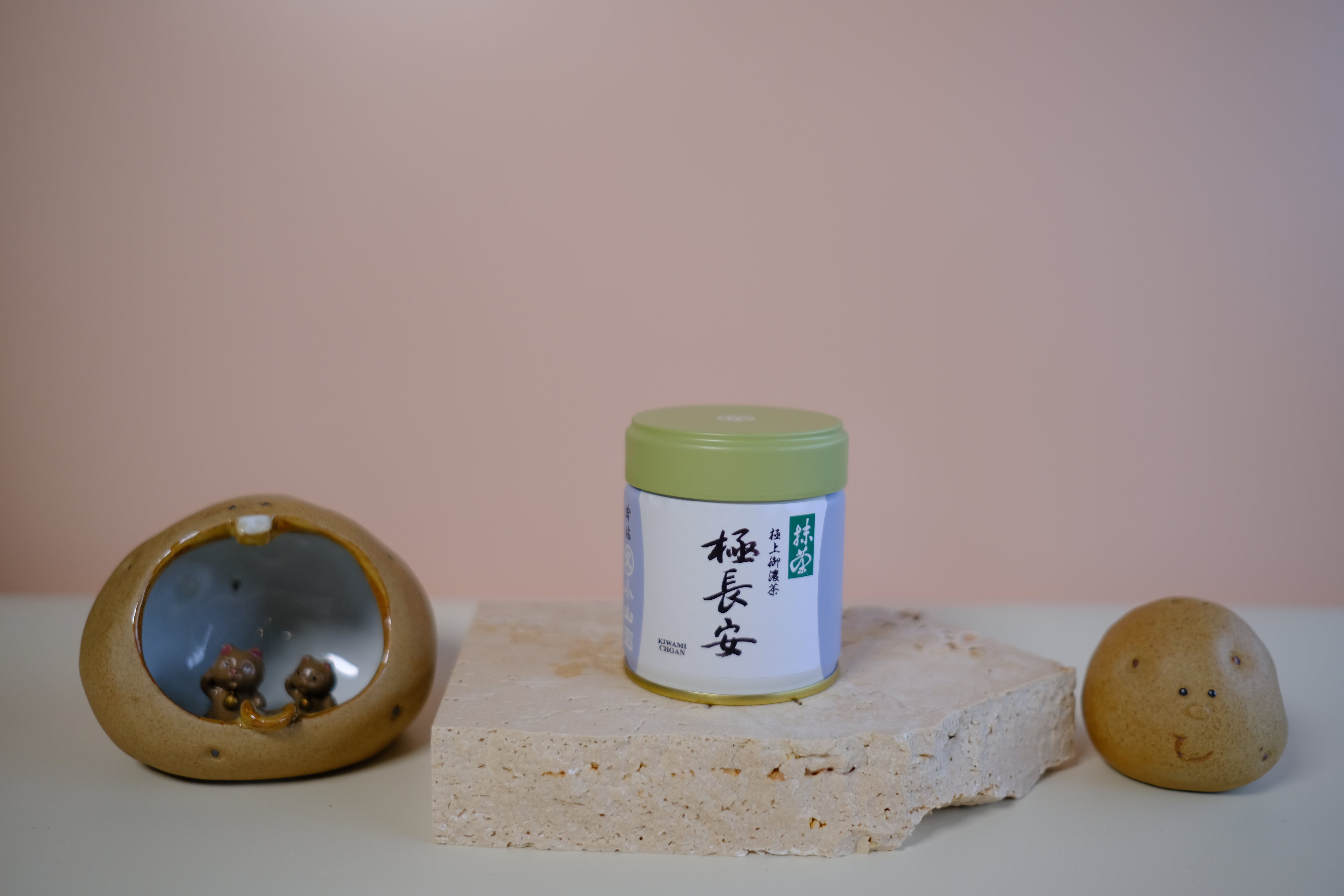Marukyu Koyamaen - Kiwami Choan