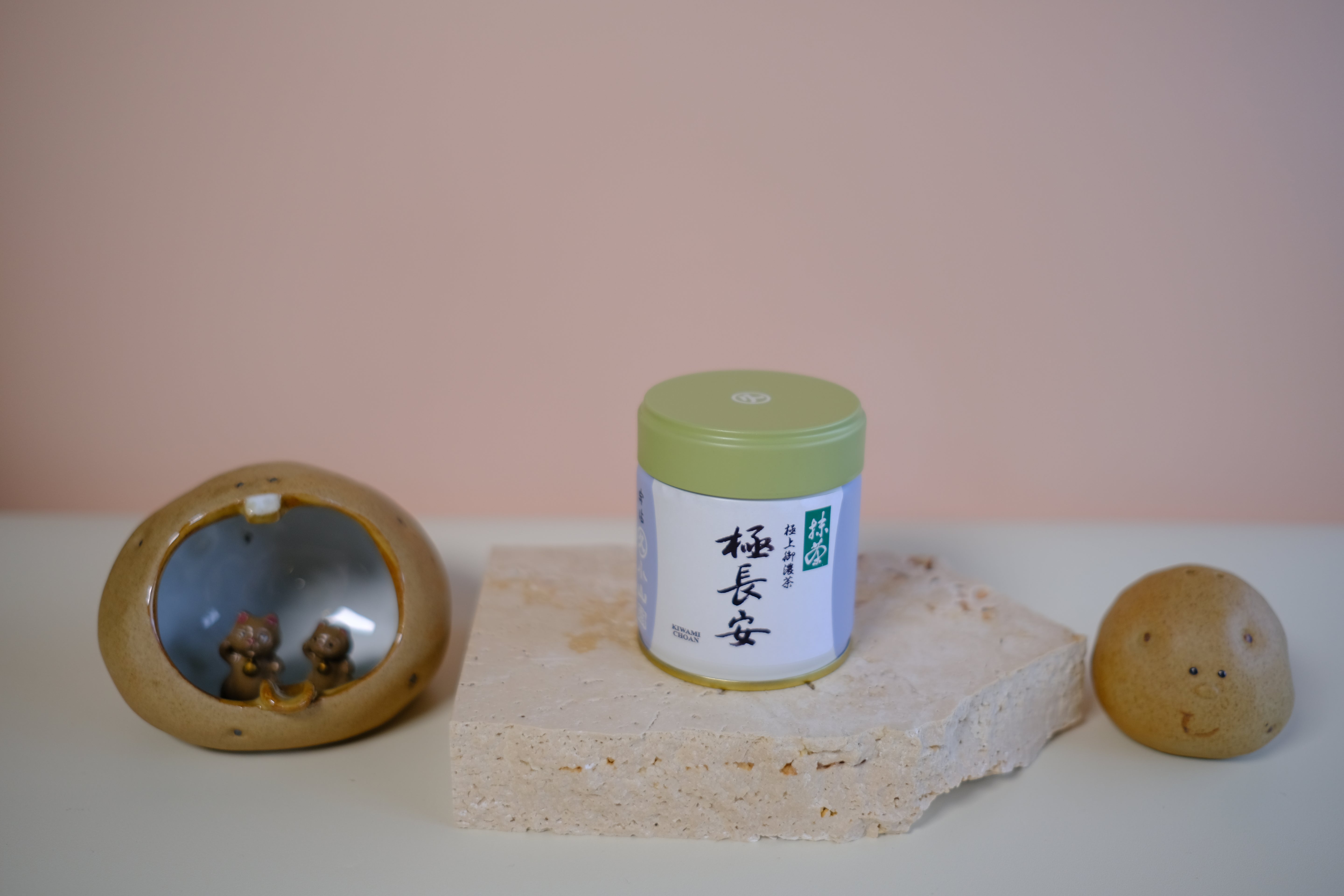 Marukyu Koyamaen - Kiwami Choan