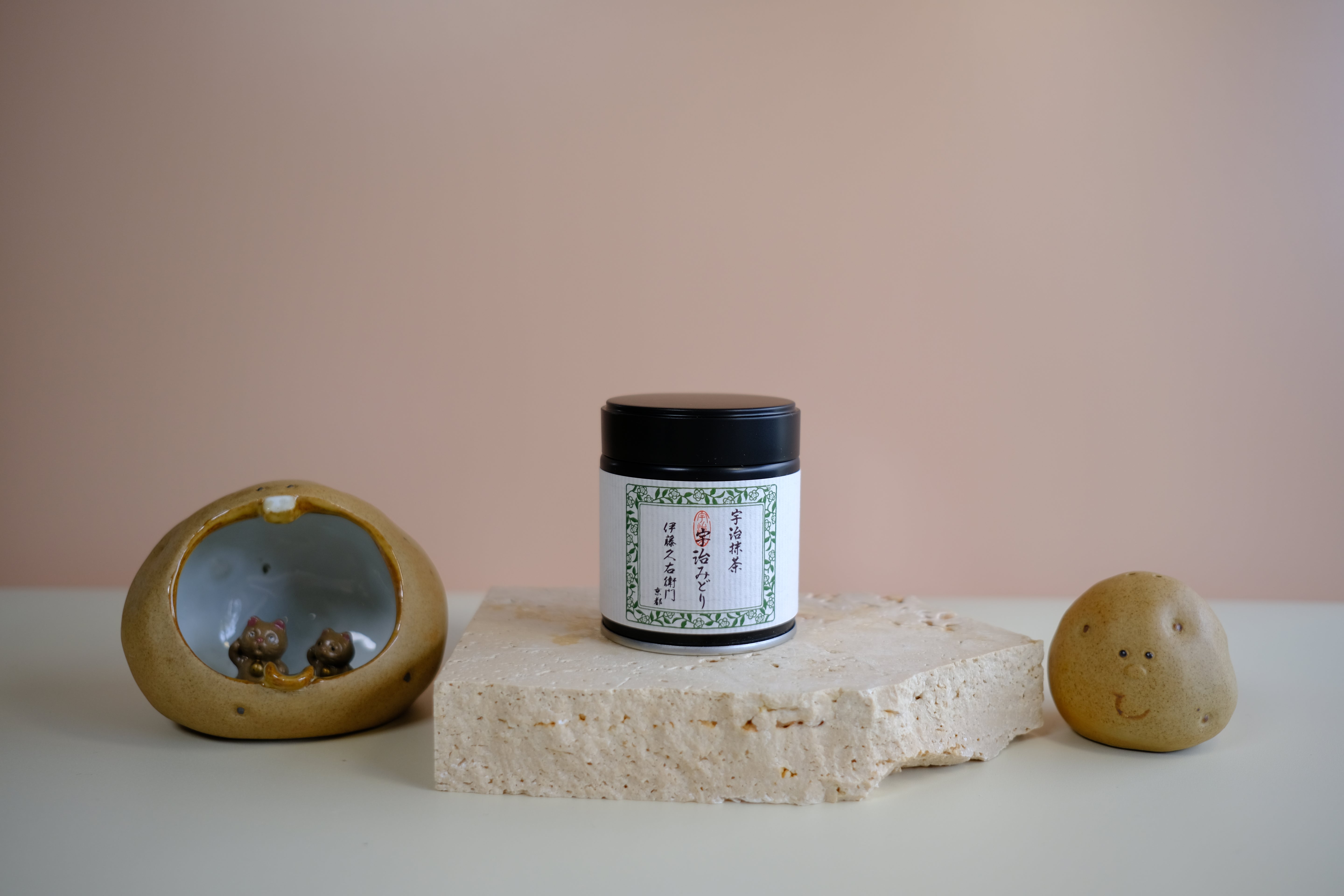 Itoh Kyuemon - Uji Midori