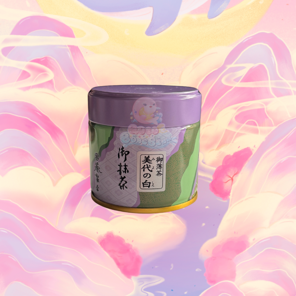 Aoi no Seicha - Miyo no Shiro