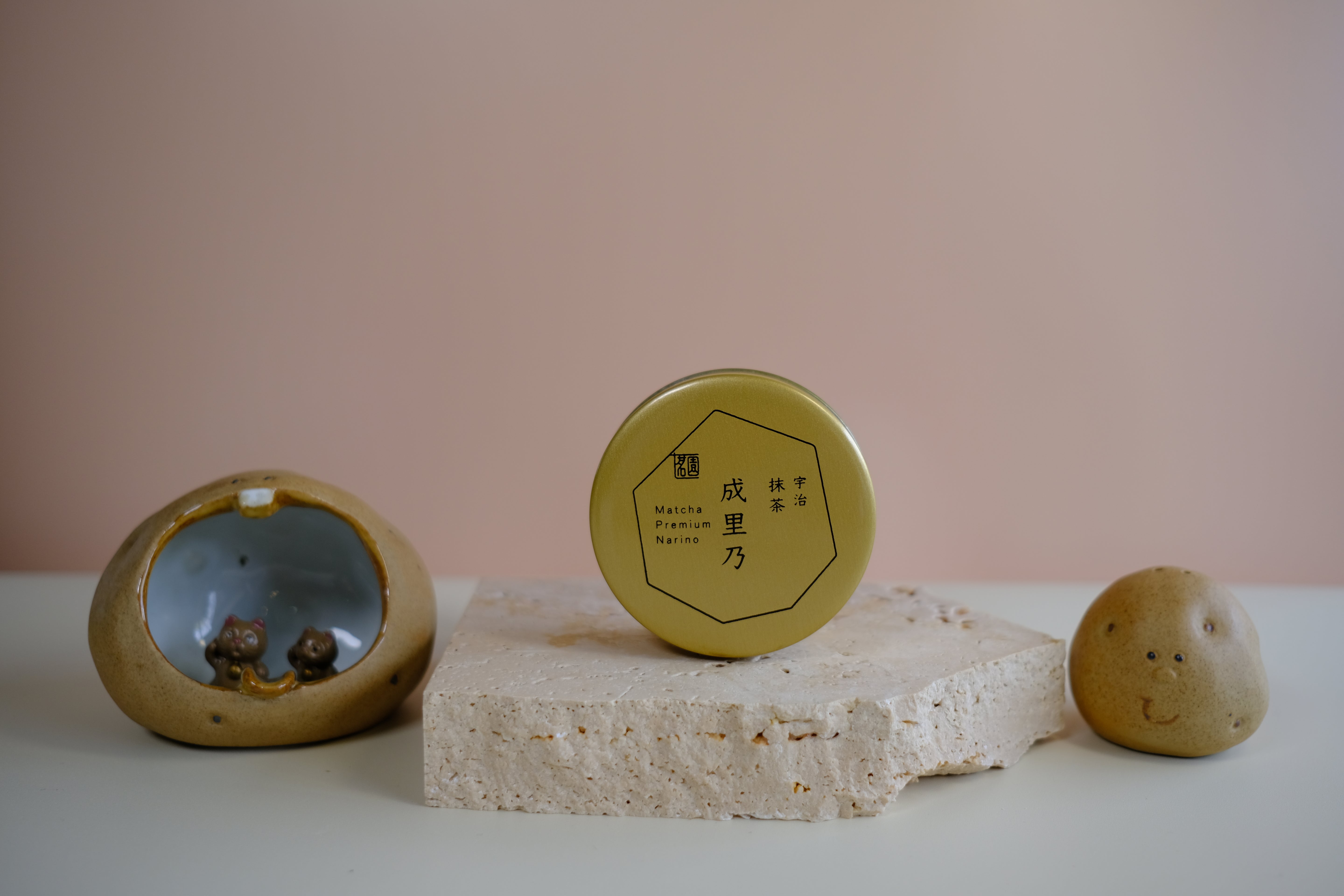 Premium Horii Shichimeien - Premium Narino