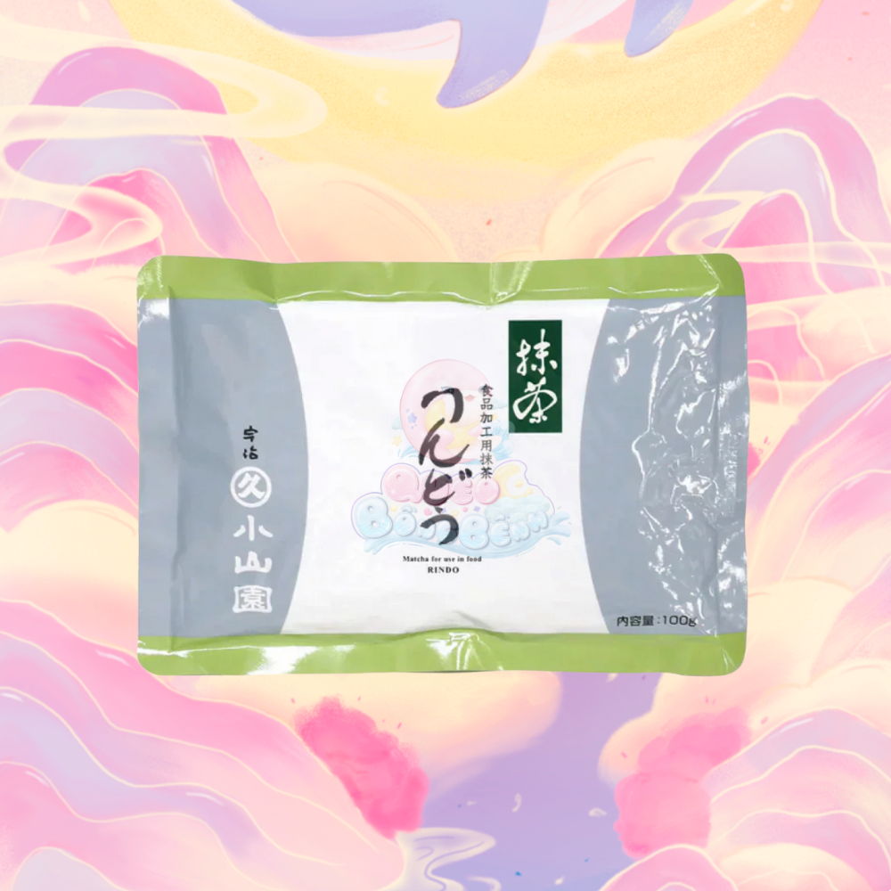 Marukyu Koyamaen - Rindo