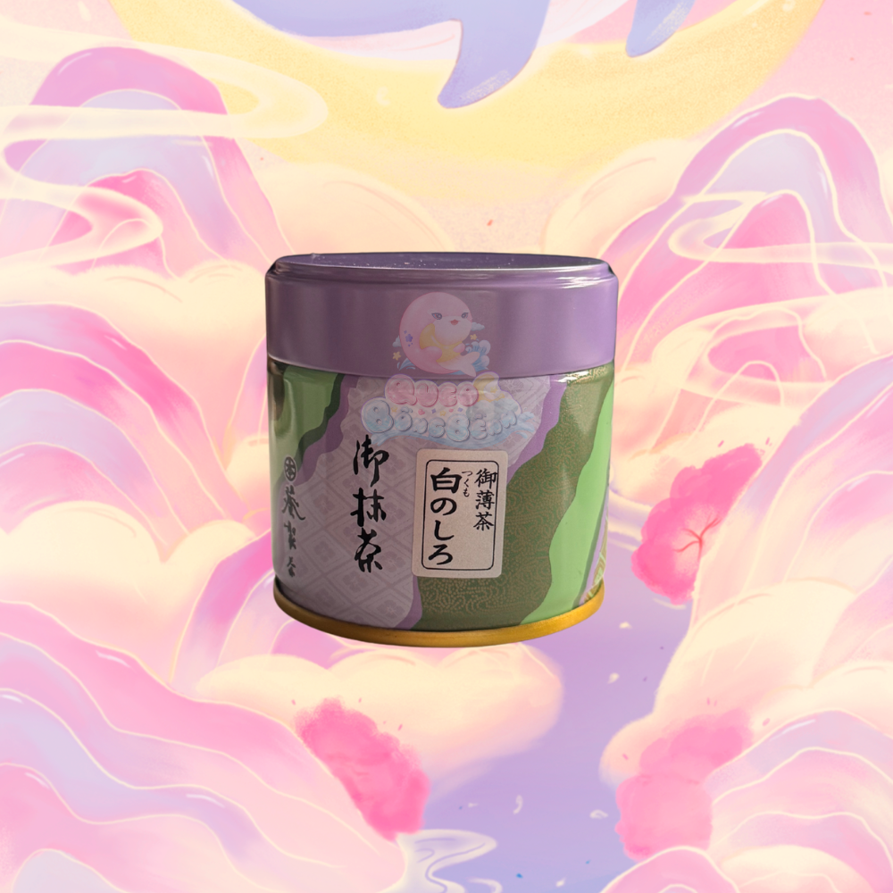 Aoi no Seicha - Tsukumo no Shiro