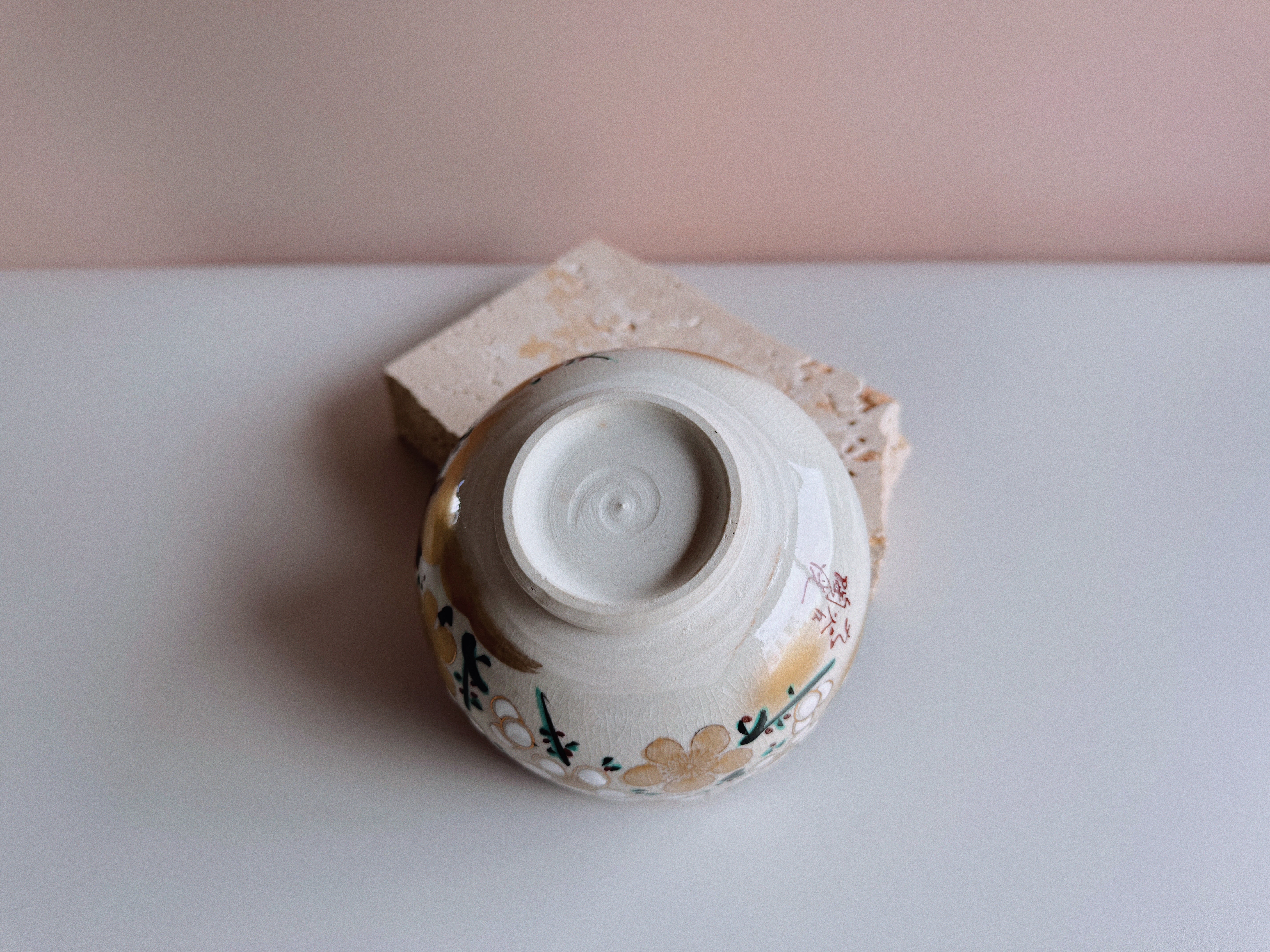 White Flower Chawan