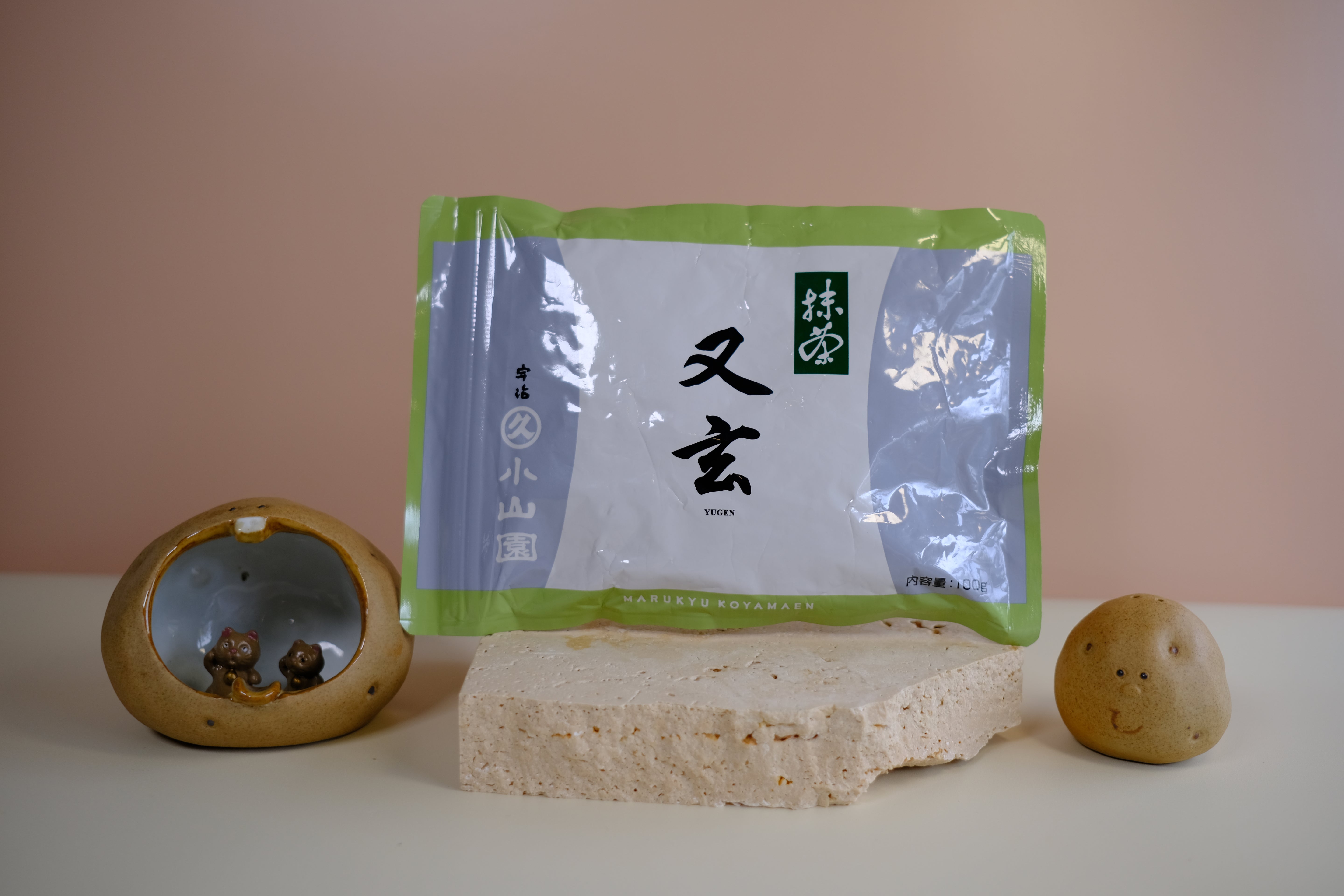 Marukyu Koyamaen - Yugen