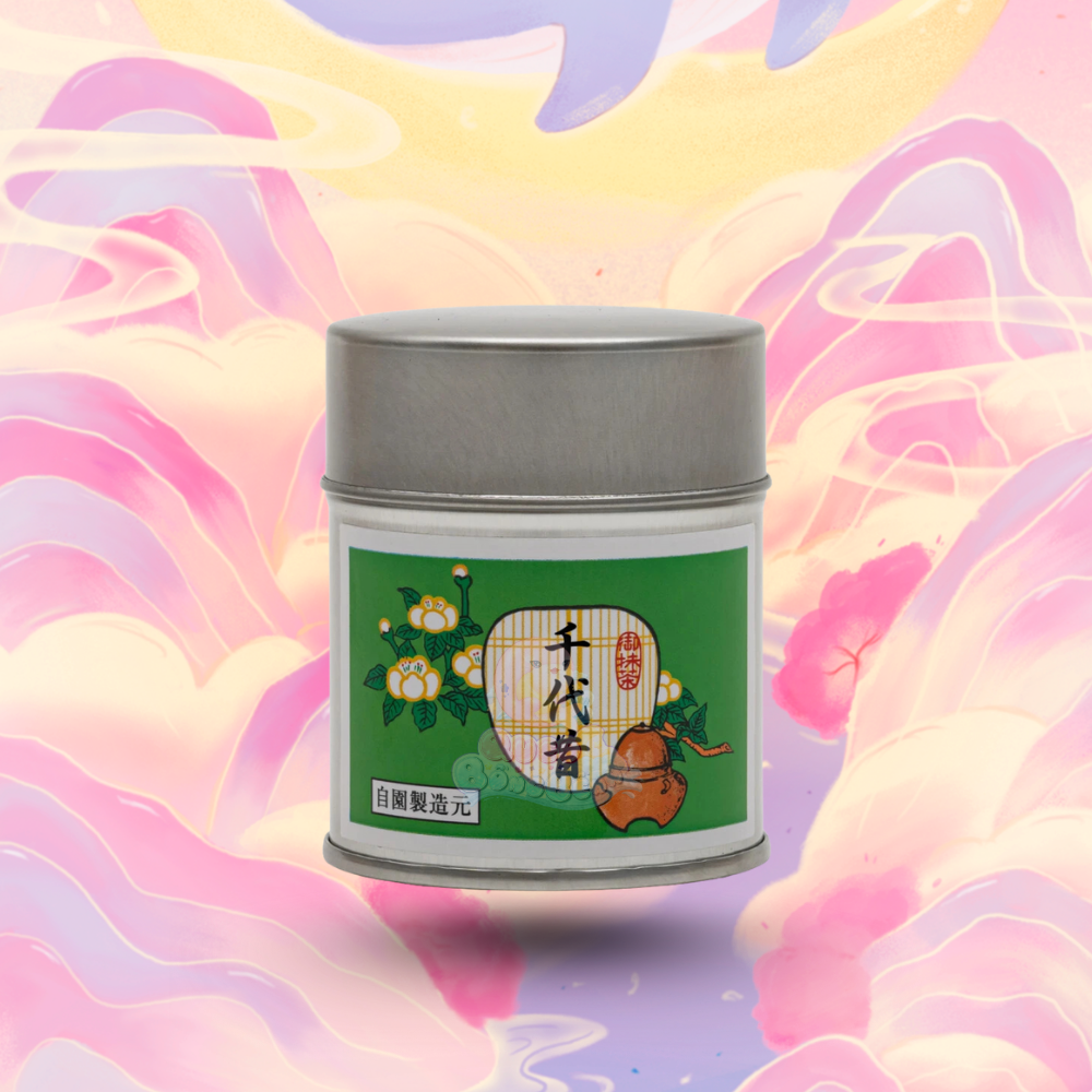 Okunishi Rokuhoen - Chiyo Mukashi