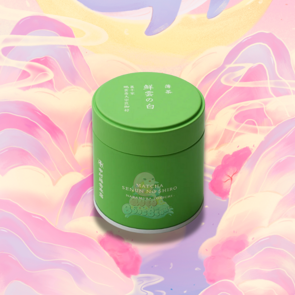 Nakamura Tokichi - Senun no Shiro