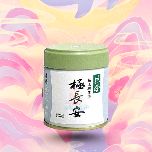 Marukyu Koyamaen - Kiwami Choan