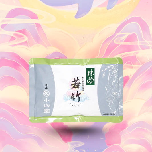Marukyu Koyamaen - Wakatake