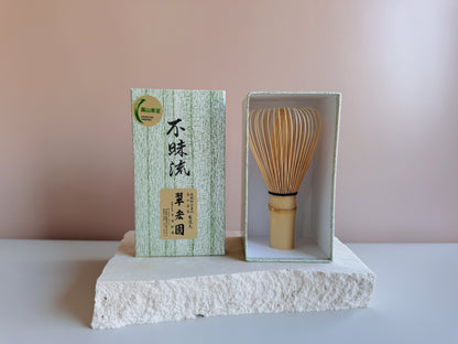 Suihiro White Chasen