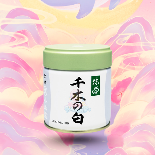 Marukyu Koyamaen - Chigi no Shiro