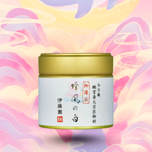Ito En - Ginpu no Shiro