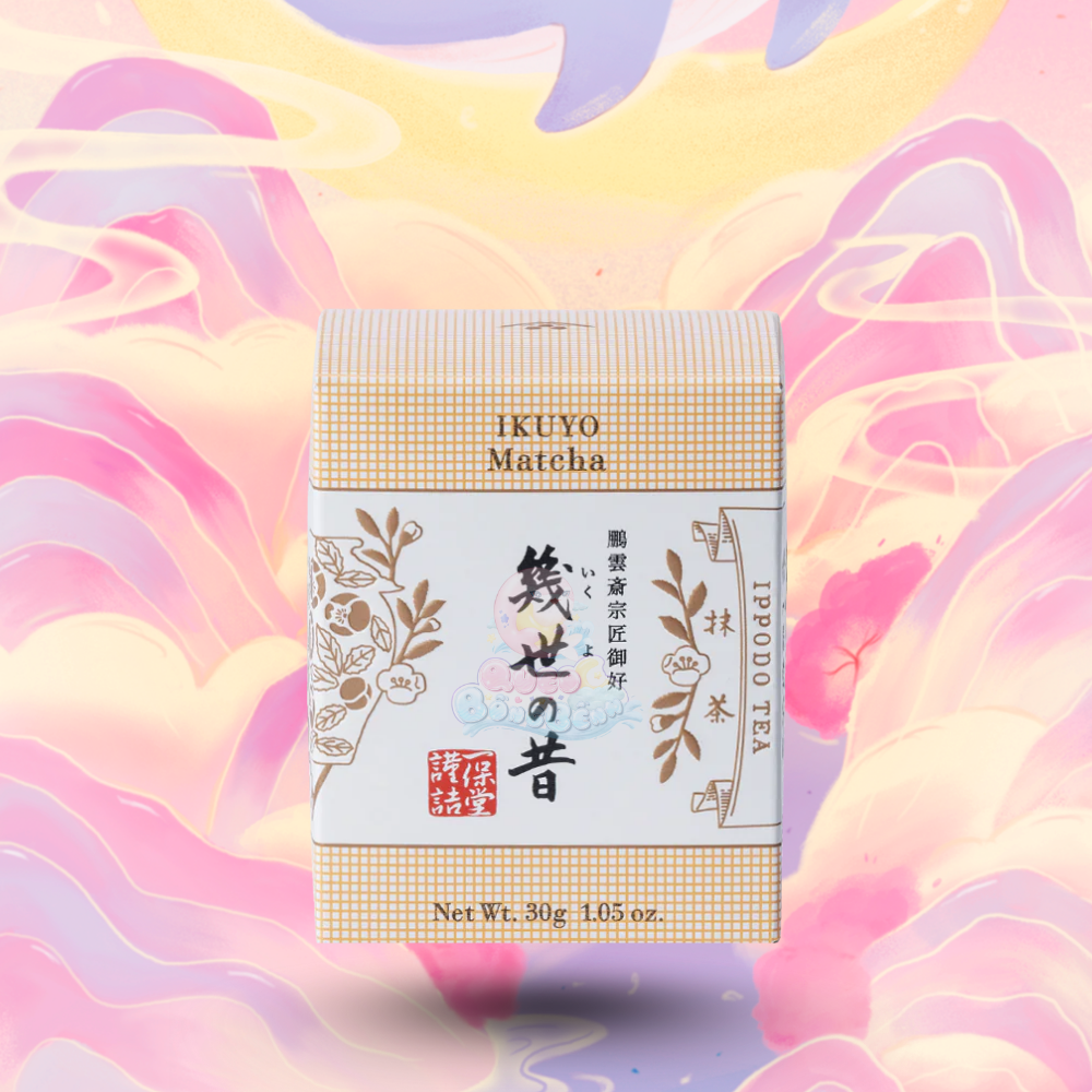 Ippodo - Ikuyo no Mukashi