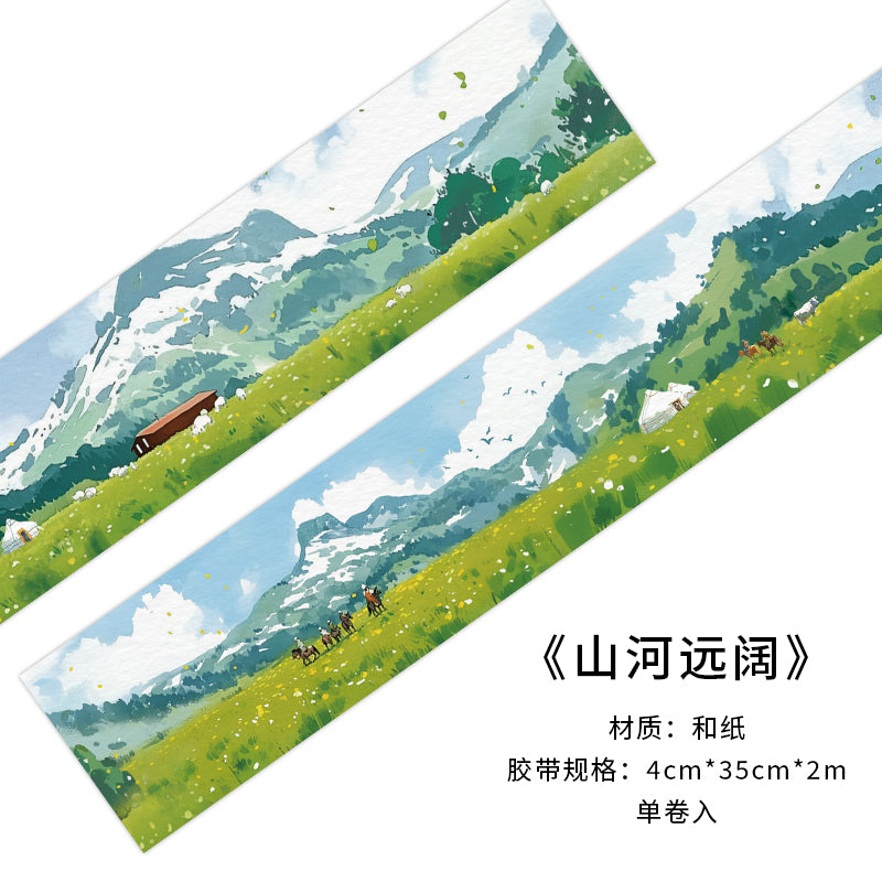 Series Paper Tape Wilderness, Mountain, Snow-capped and Forest 6cm*35cm*2m