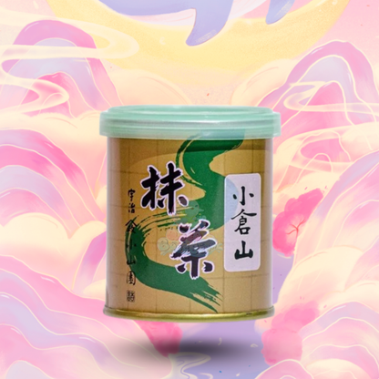 Yamamasa Koyamaen - Ogurayama