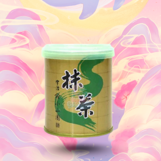 Yamamasa Koyamaen - Shikibu no Mukashi