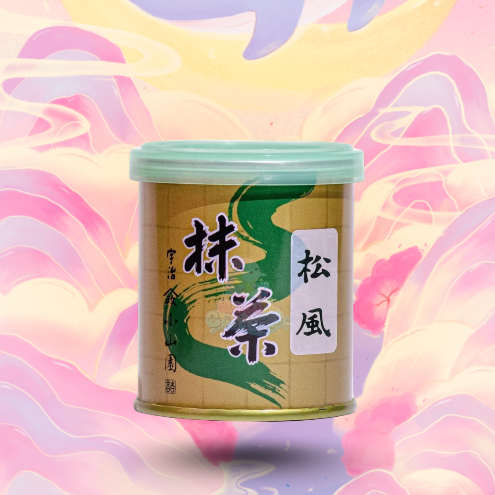 Yamamasa Koyamaen - Matsukaze