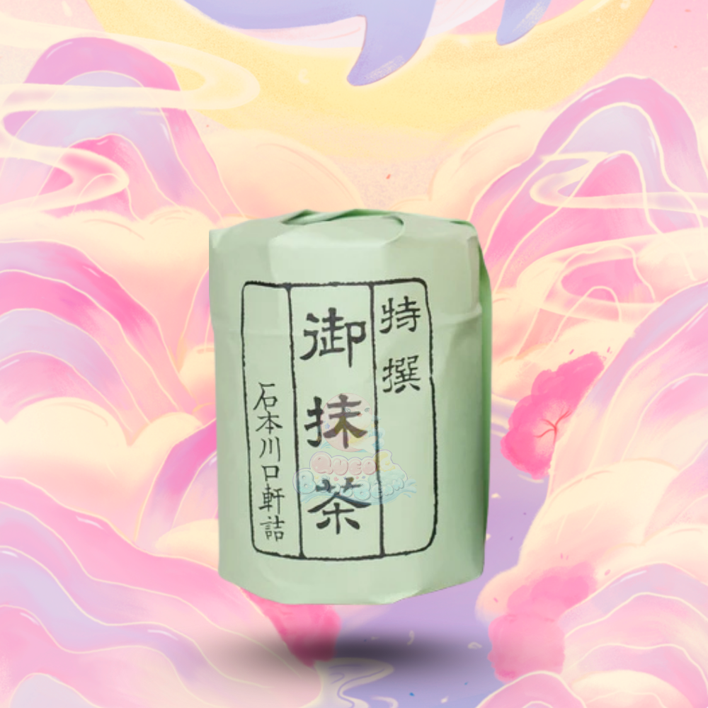 Ishimoto Kawaguchiken - Wazui