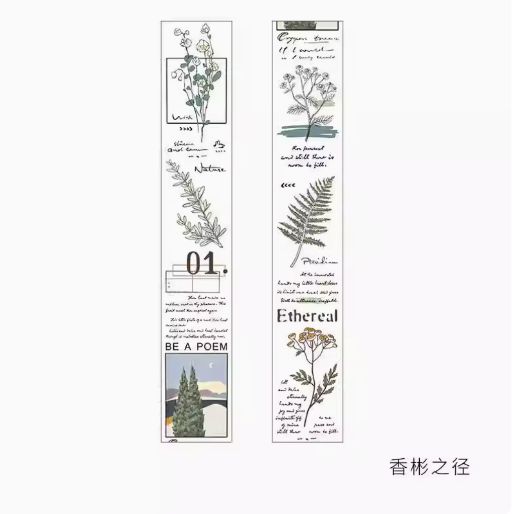 Series Japanese Paper Long Tape Collection - Notebook Decoration, Materrial Film