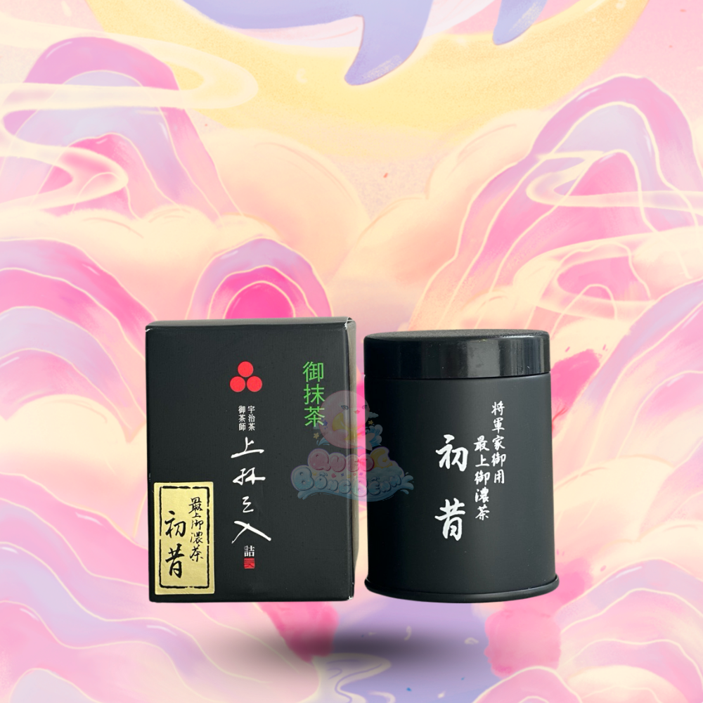 Mitsuboshien Kanbayashi - Ato Mukashi