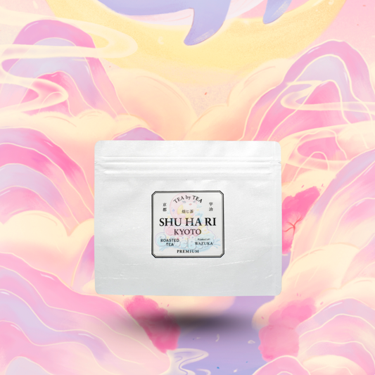 Shu Ha Ri - Premium Hojicha Type 1